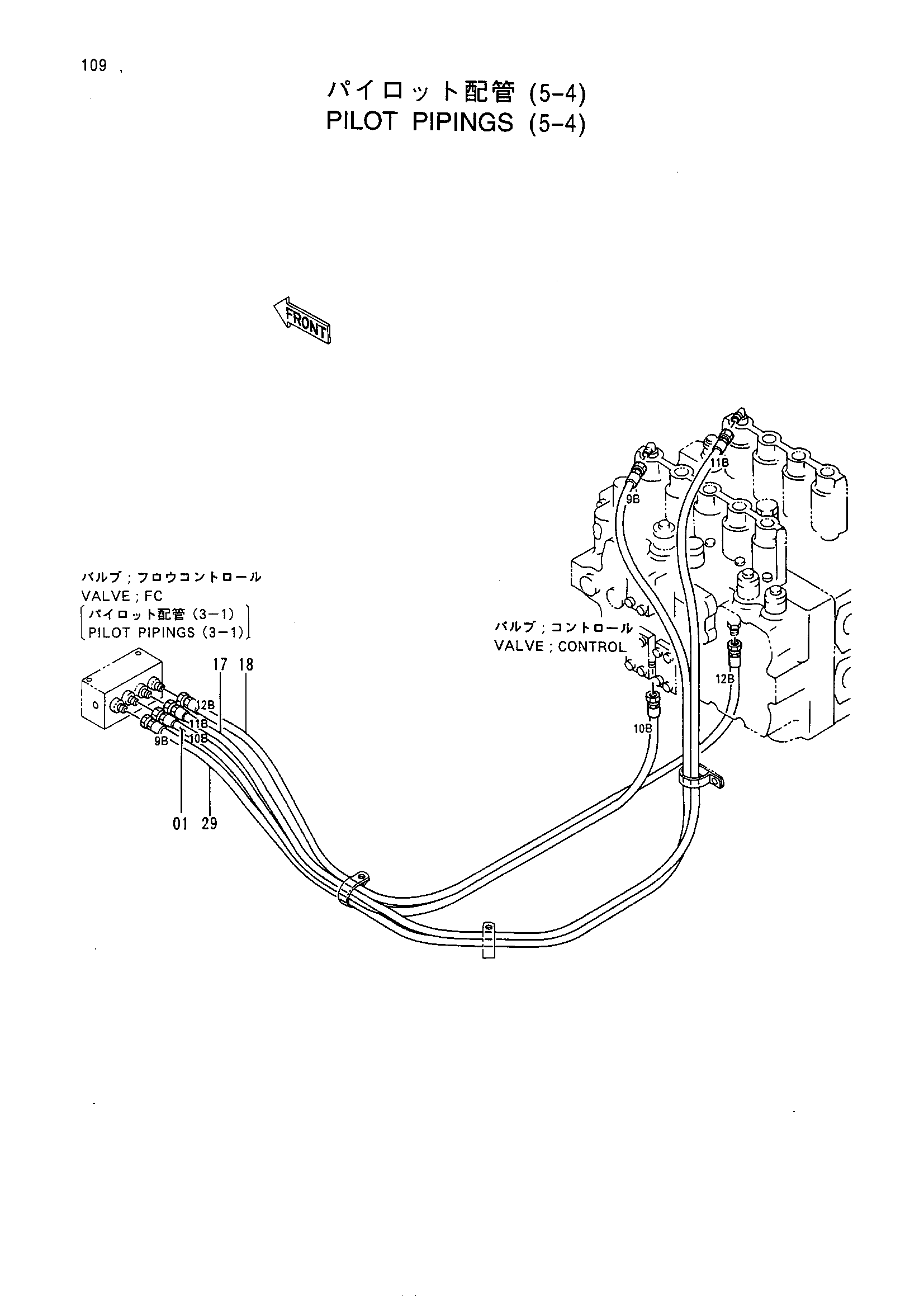 Схема Пилотный трубопроводы (5-4) HITACHI EX400-3C