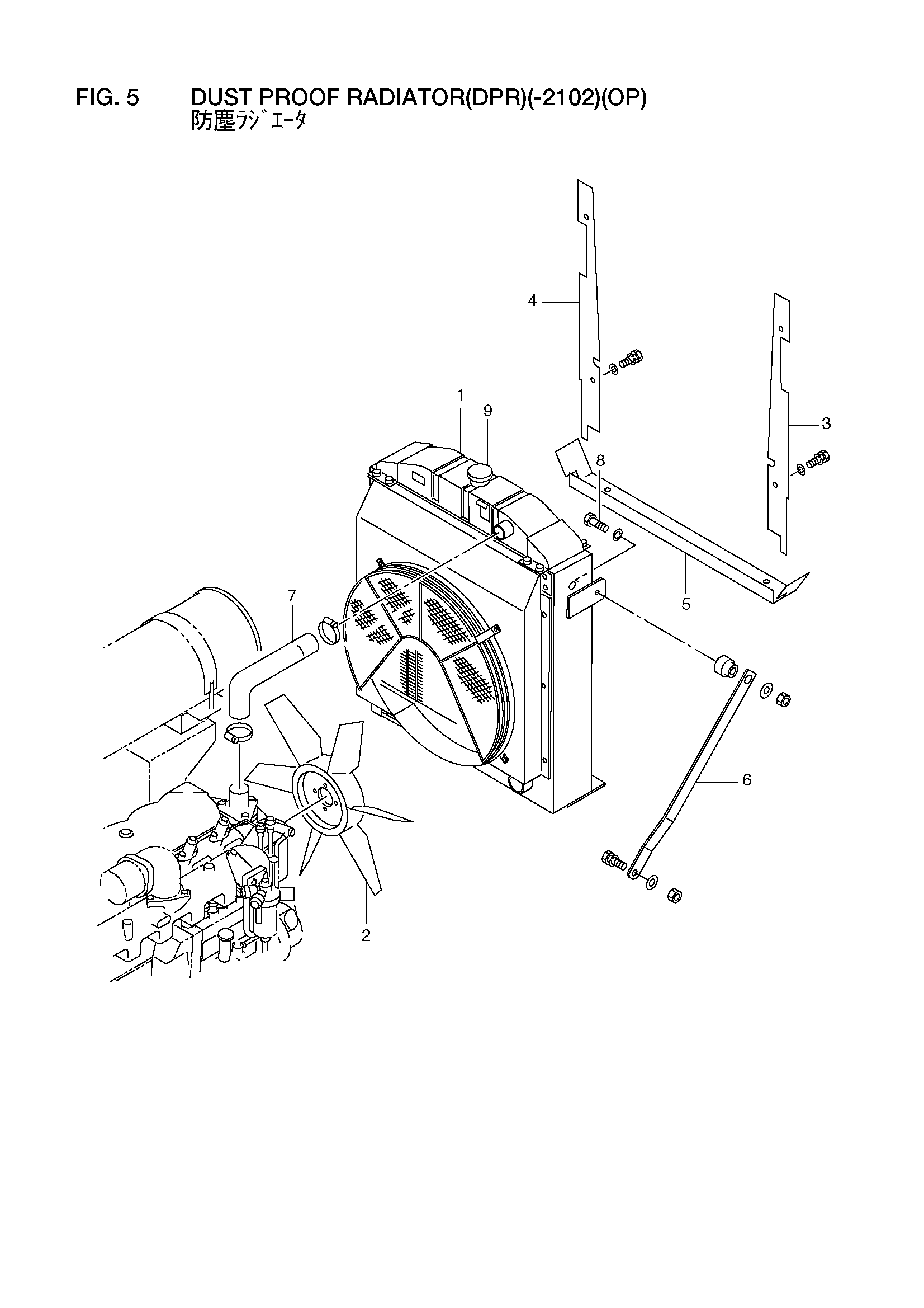 Схема Пыль прооф радиатор(DPR)(-2102)(OP) HITACHI LX110-7