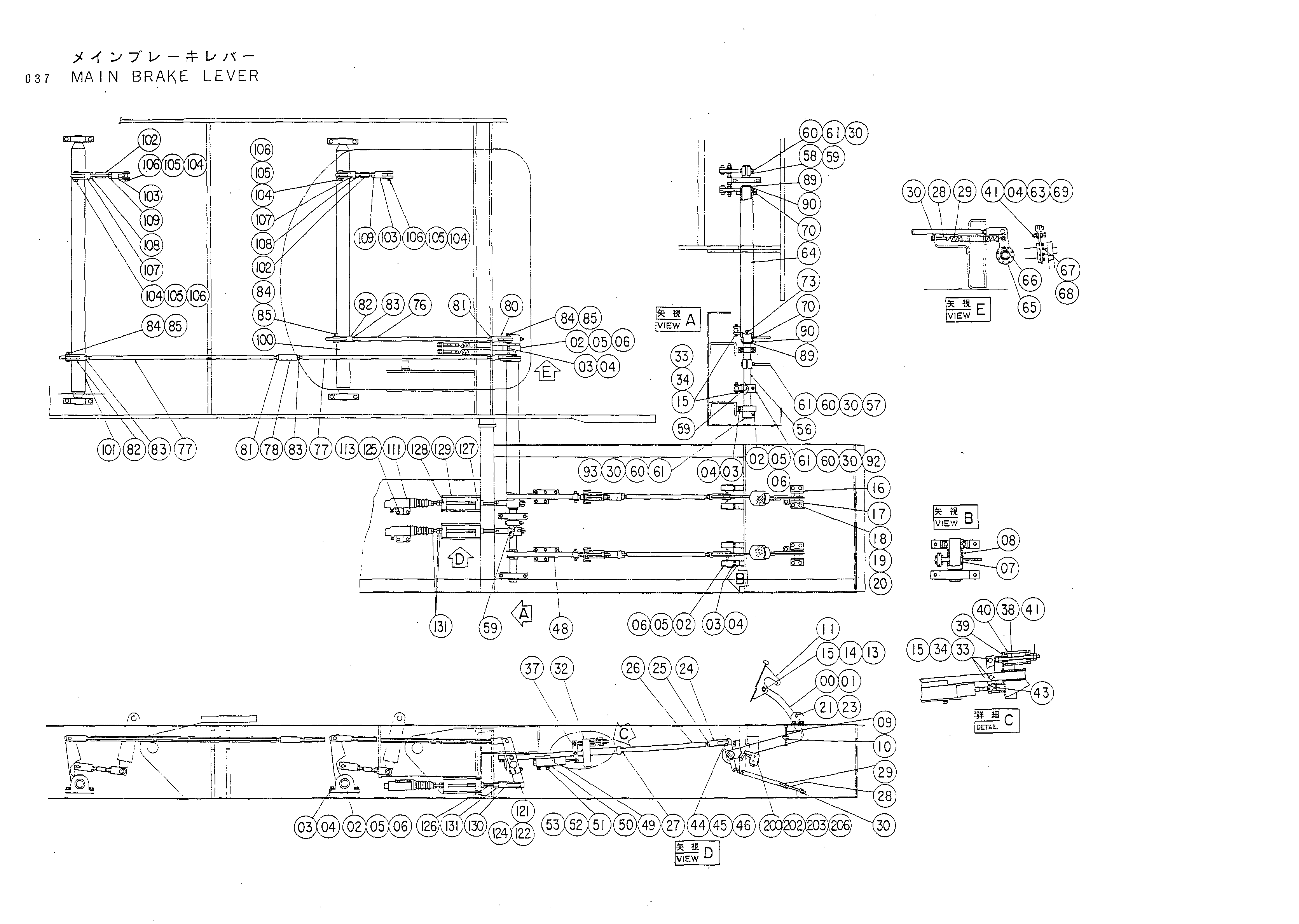 Схема Основной тормоз рычаг HITACHI KH1000