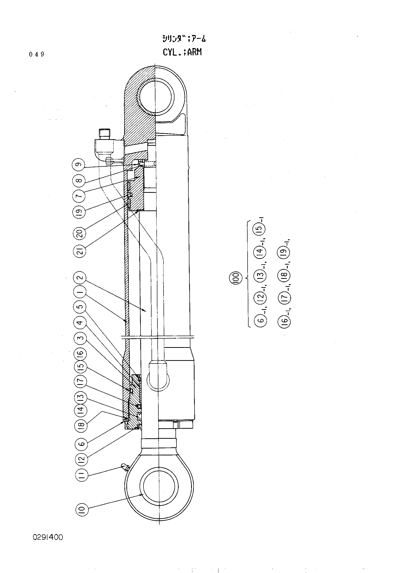 Схема Гидроцилиндр рукояти HITACHI UH033SS
