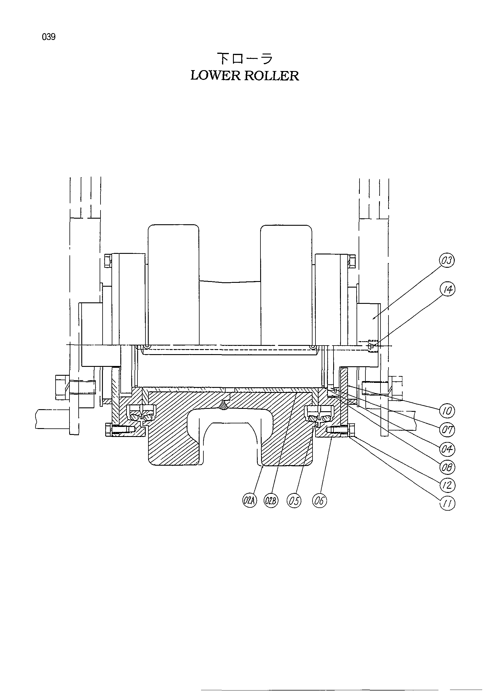 Схема Опорный каток HITACHI KH1000