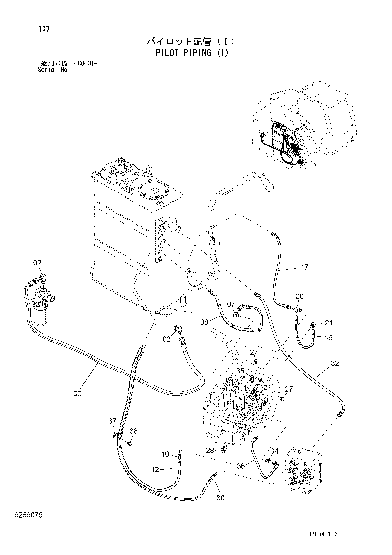 Схема Пилотные гидролинии (I) HITACHI ZX135US-3F-AMS