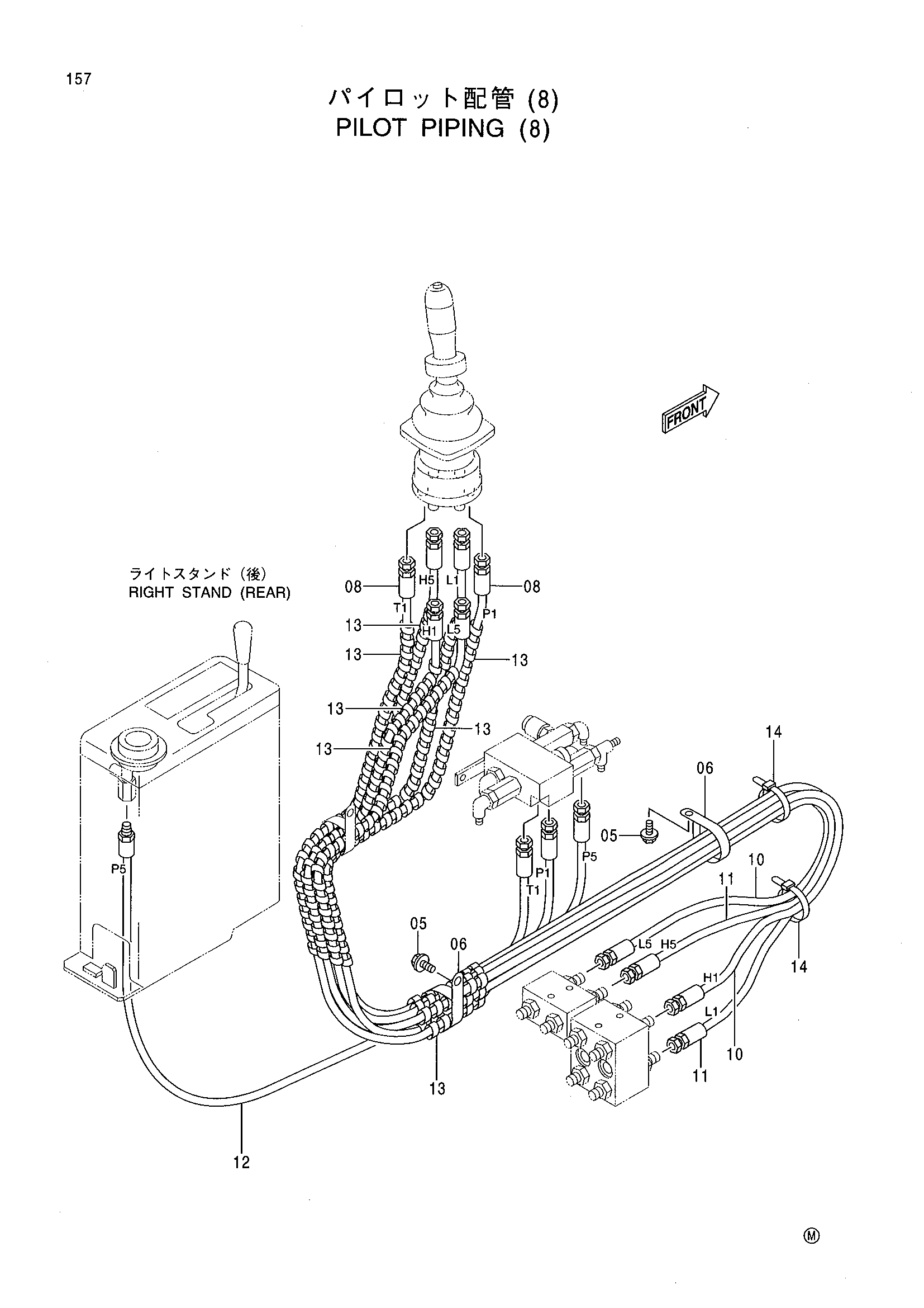 Схема Пилотные гидролинии (8) HITACHI CX900
