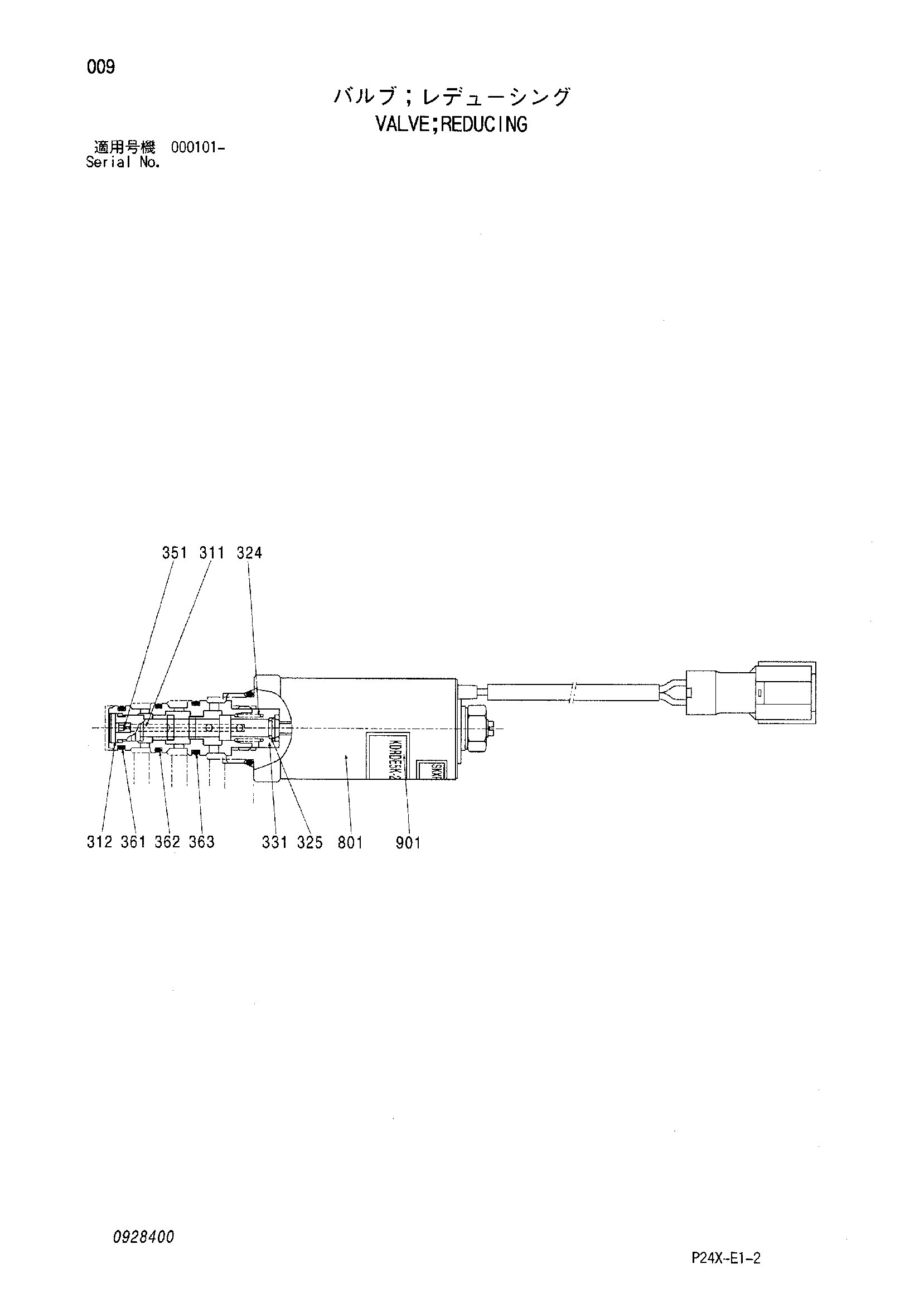 Схема Клапан редукинг HITACHI SCX700-2