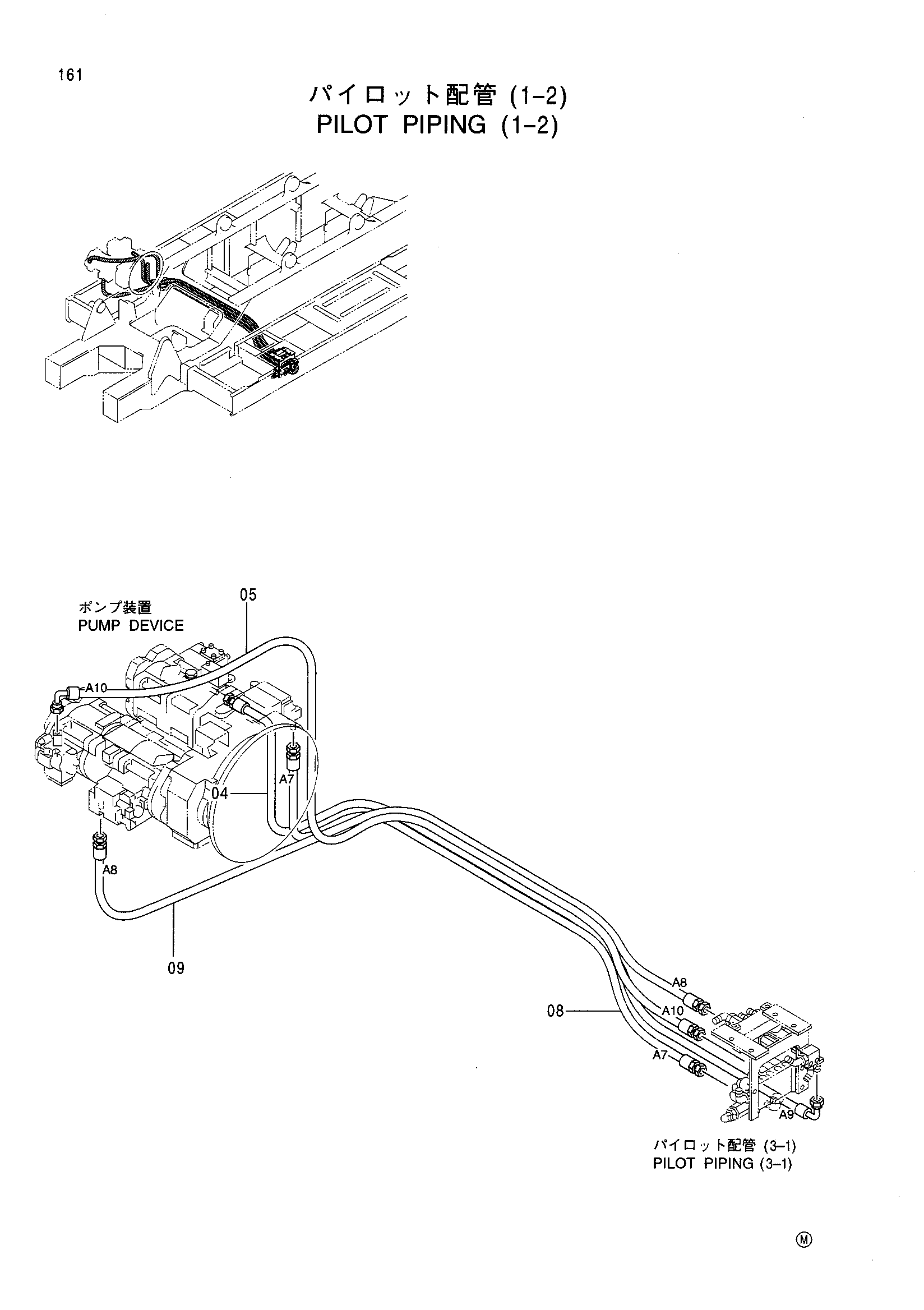 Схема Пилотные гидролинии (1-2) HITACHI CX1100