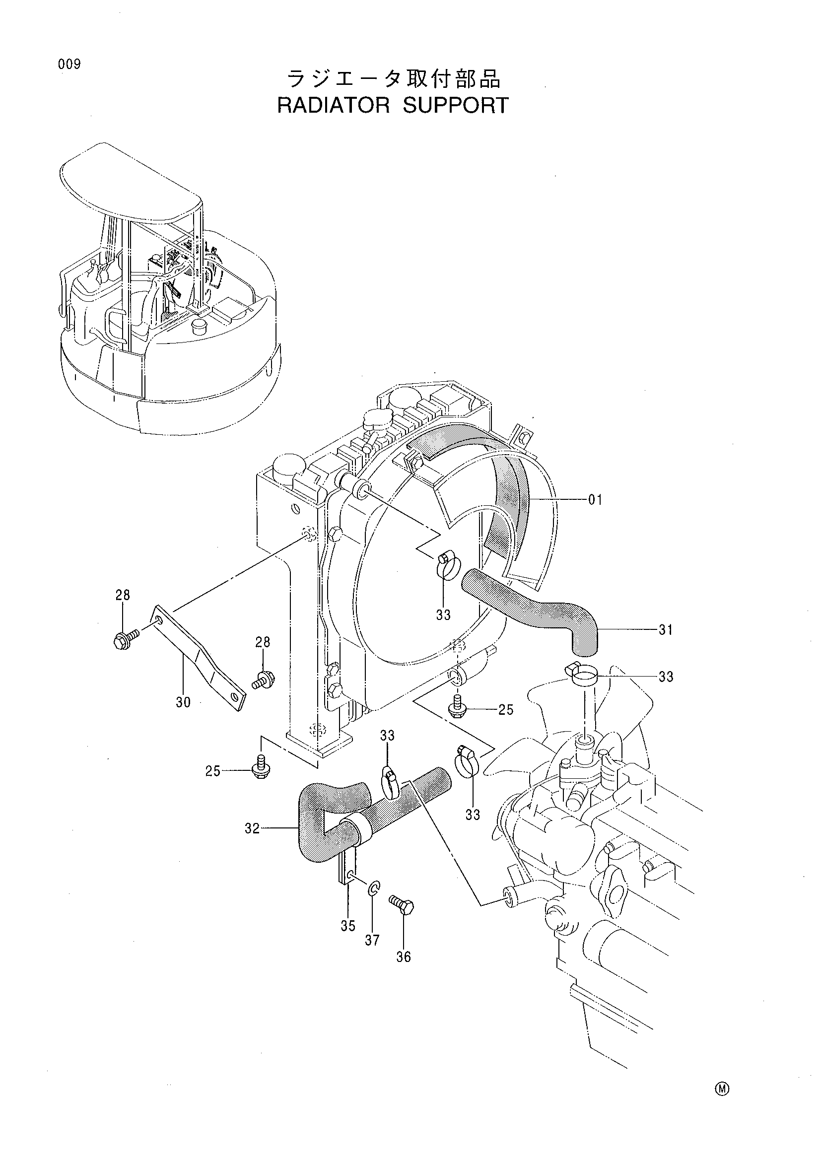 Схема Опора радиатора HITACHI EX30UR-2C