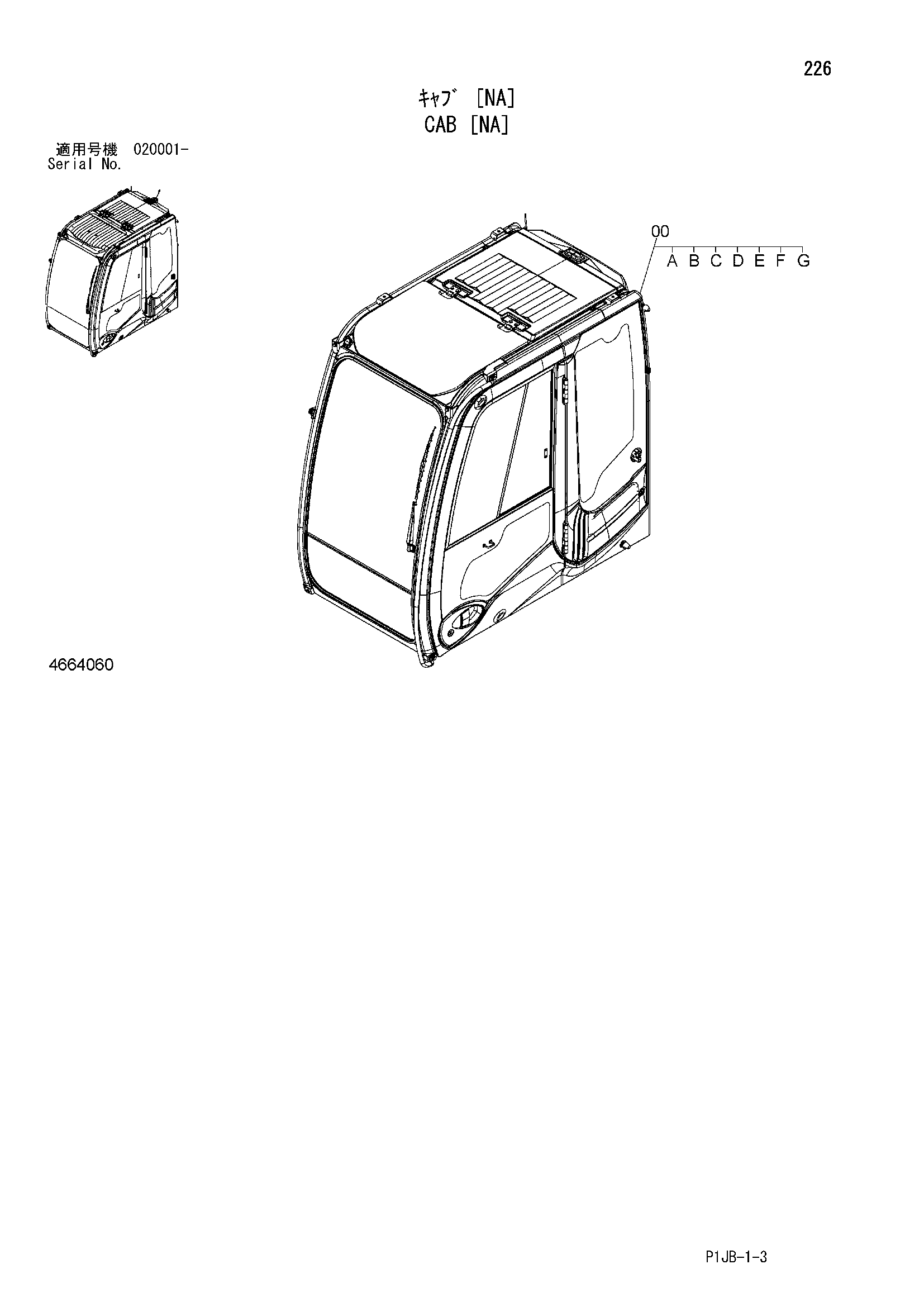 Схема Кабина [NA] HITACHI ZX850-3F