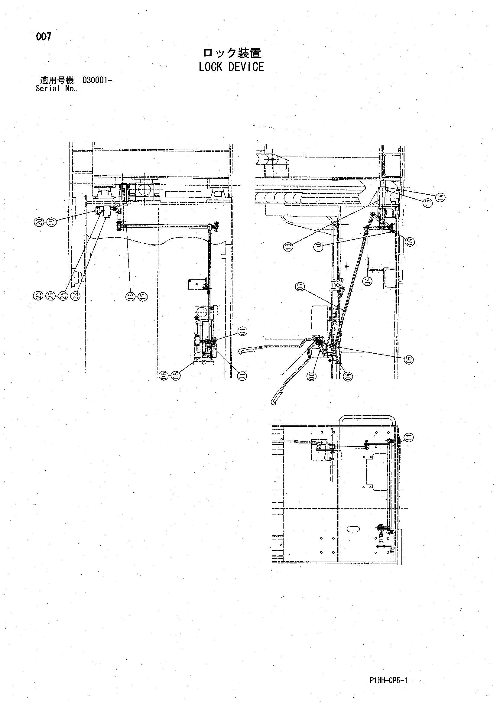 Схема Блокировка устройство HITACHI 330C LC JD