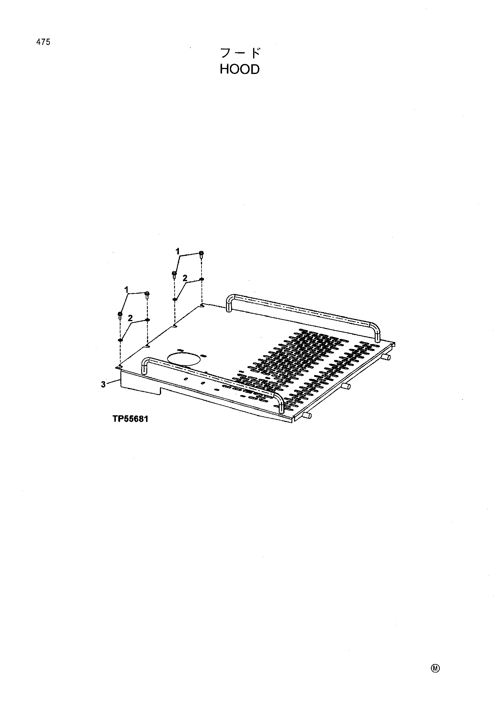 Схема Капот HITACHI LX120-5