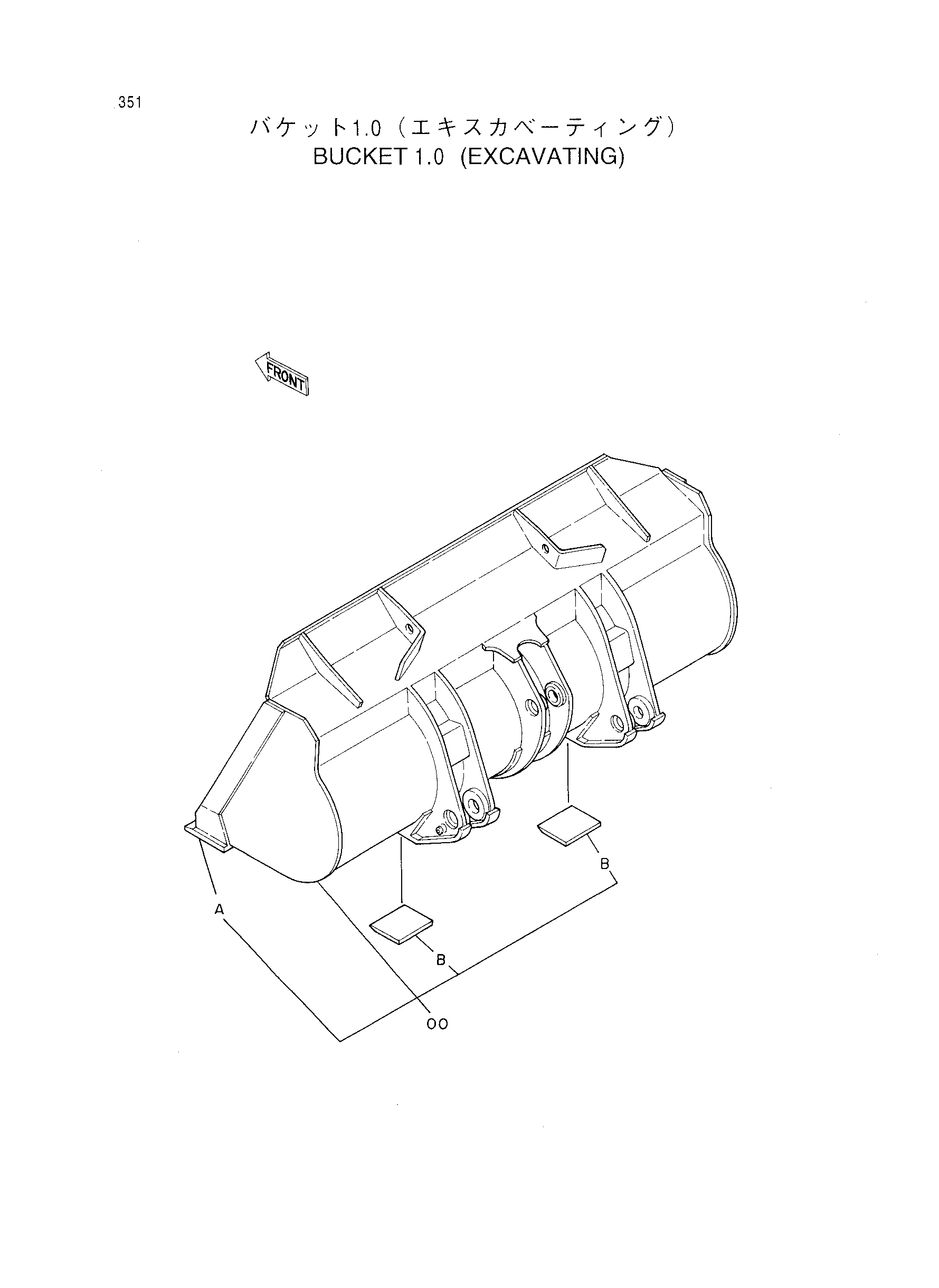 Схема Ковш 1.0 (екскаватинг) HITACHI LX70-2