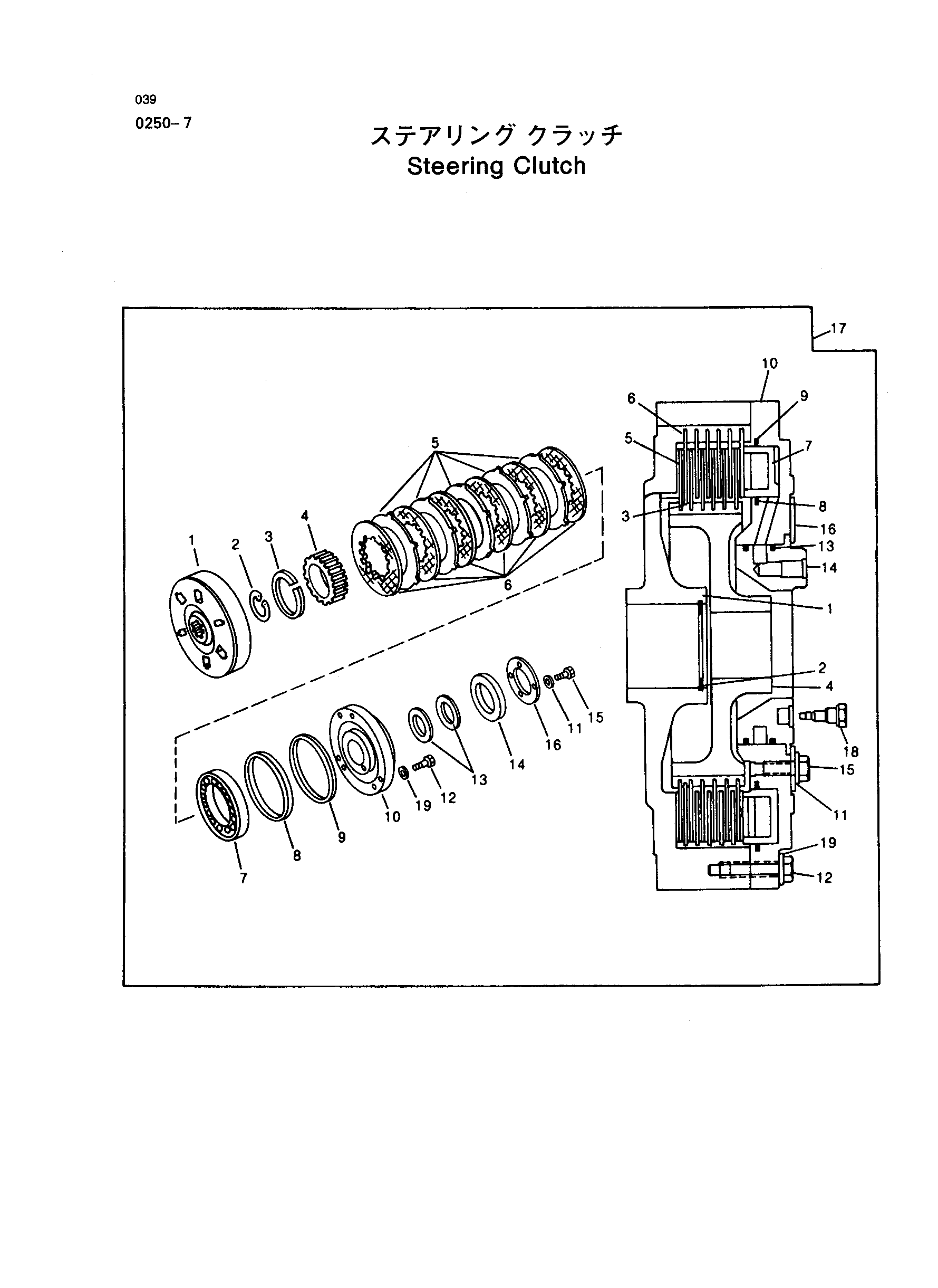Схема Рулевое управление муфта HITACHI DX75L