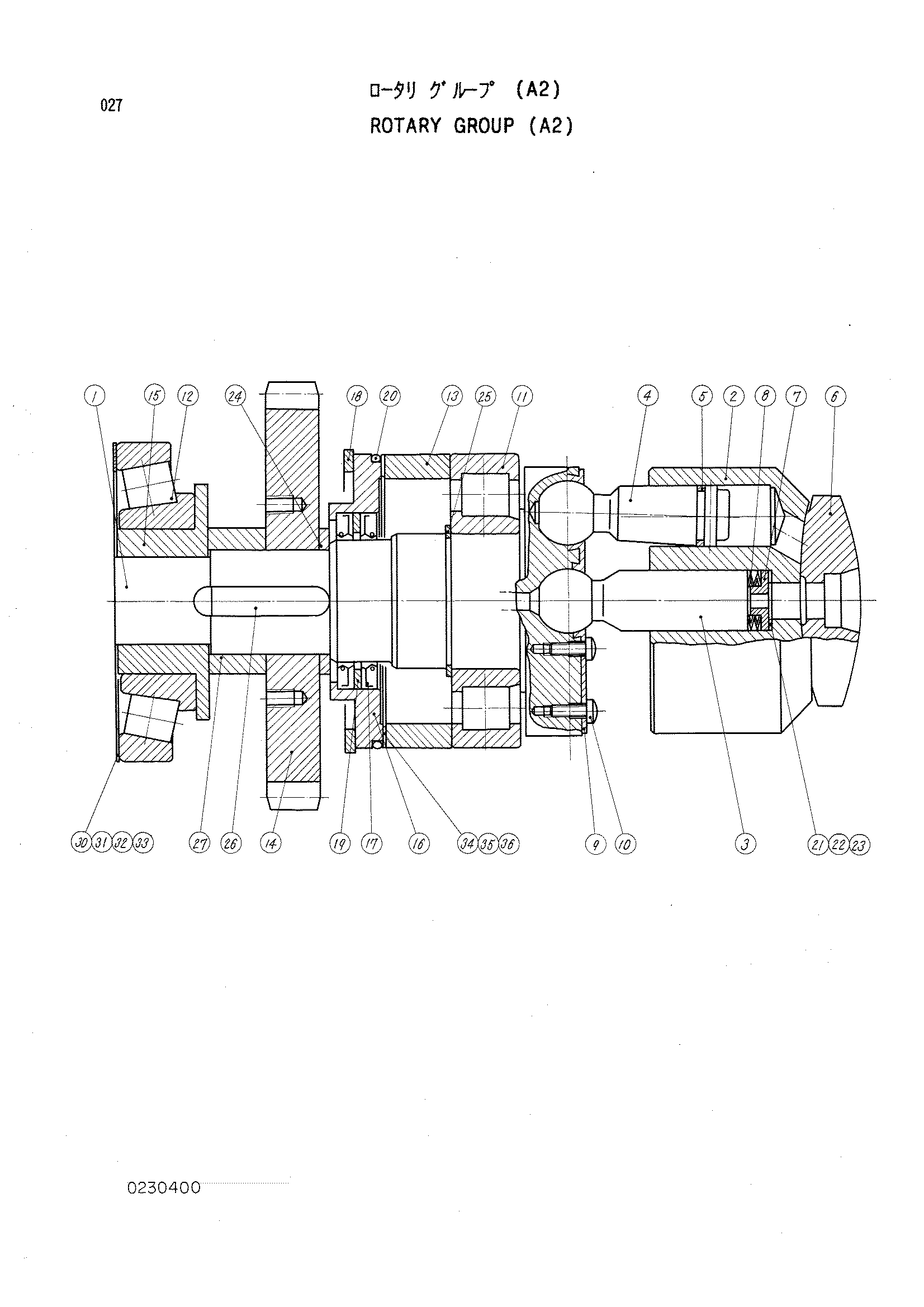Схема Поворотный группа (A2) HITACHI KH125-3(D)