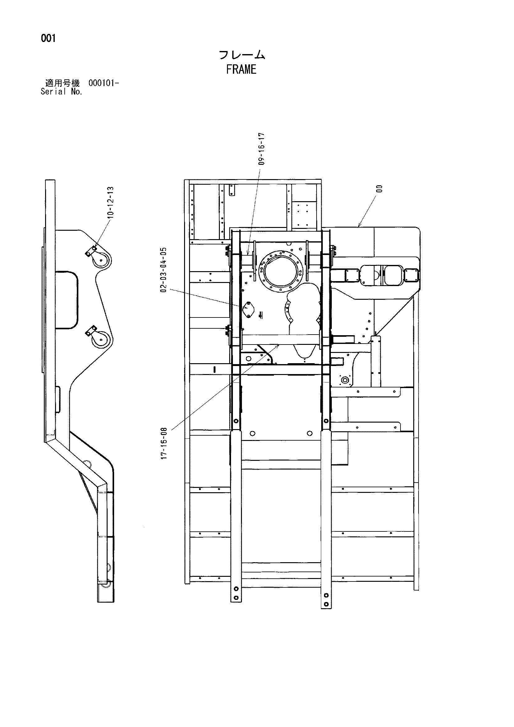 Схема Рама HITACHI ML250R