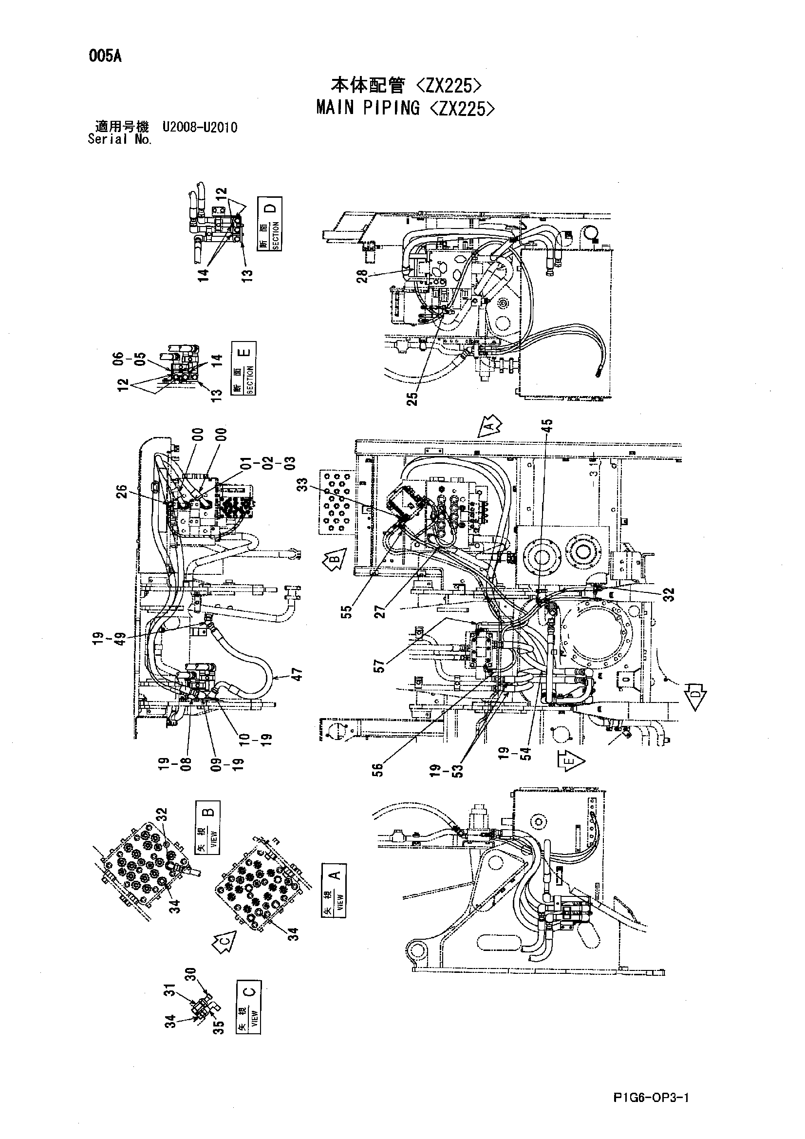 Схема Основные гидролинии <ZX225> HITACHI ZX225USR