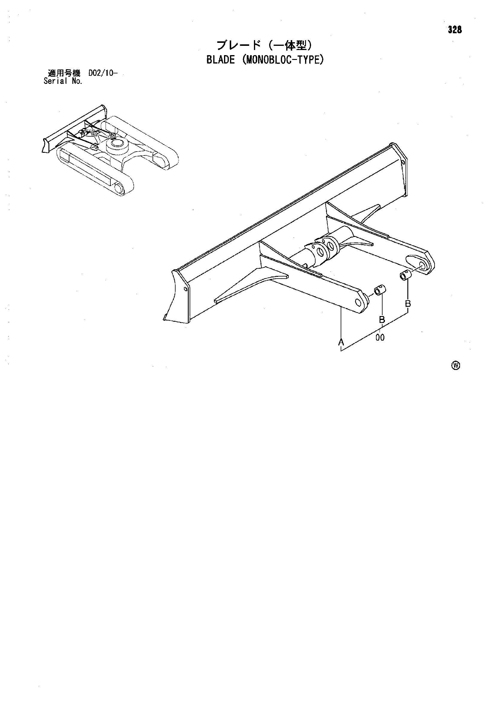 Схема Отвал (моноблок-тйпе) HITACHI ZX80SB-HCME