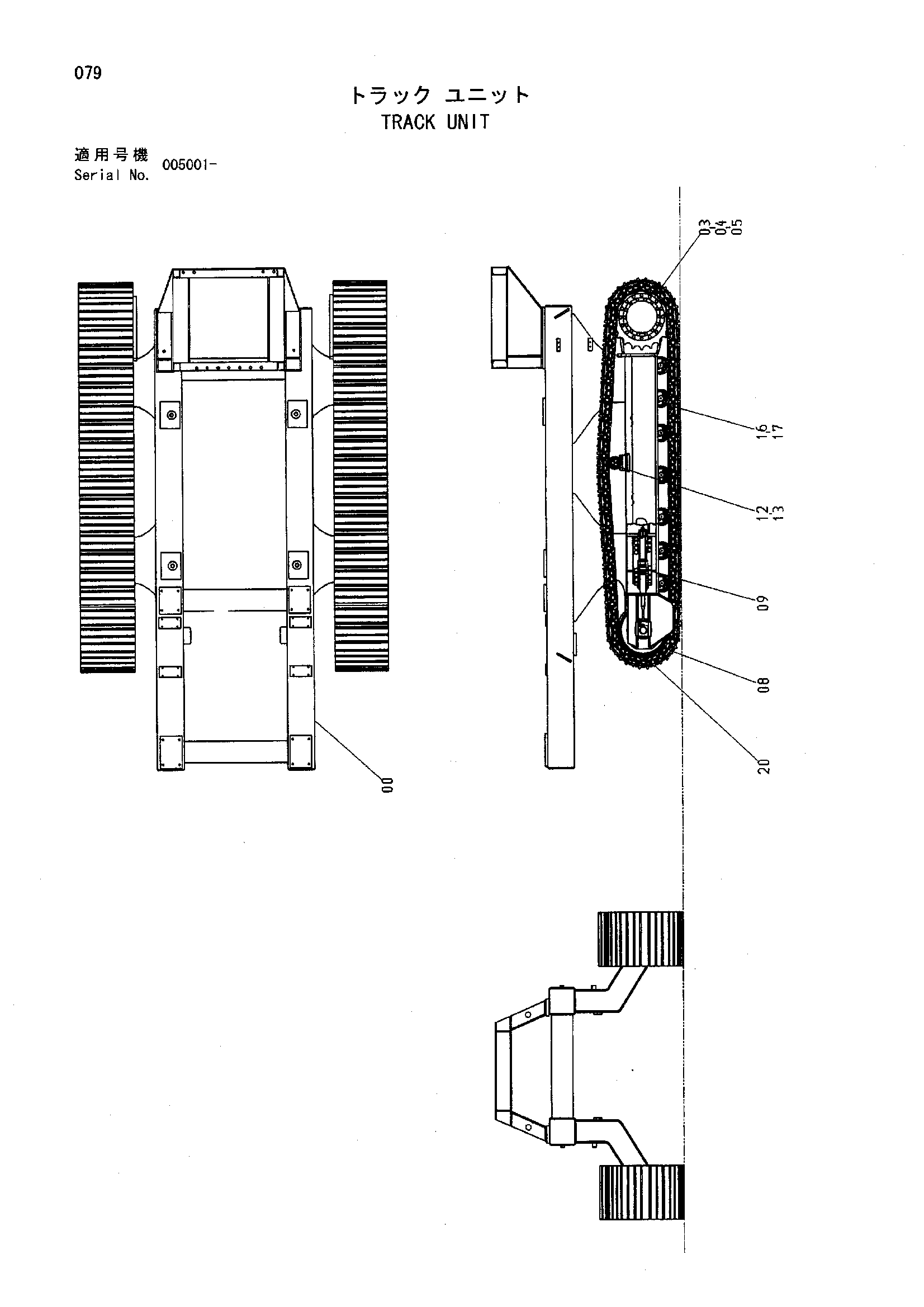 Схема Гусеница блок HITACHI HR320G-5