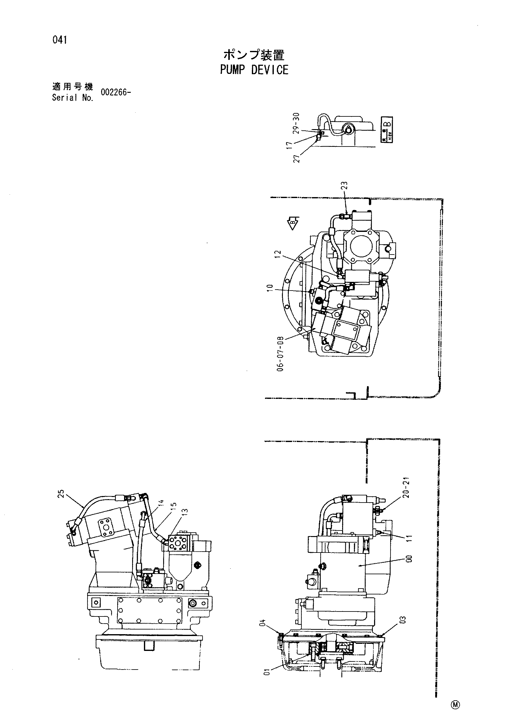 Схема Насосный агрегат HITACHI CX500DR