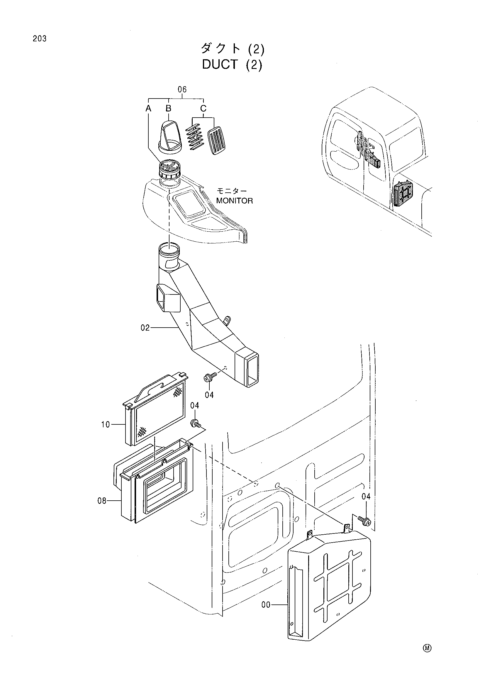 Схема Воздуховод (2) HITACHI RX2300