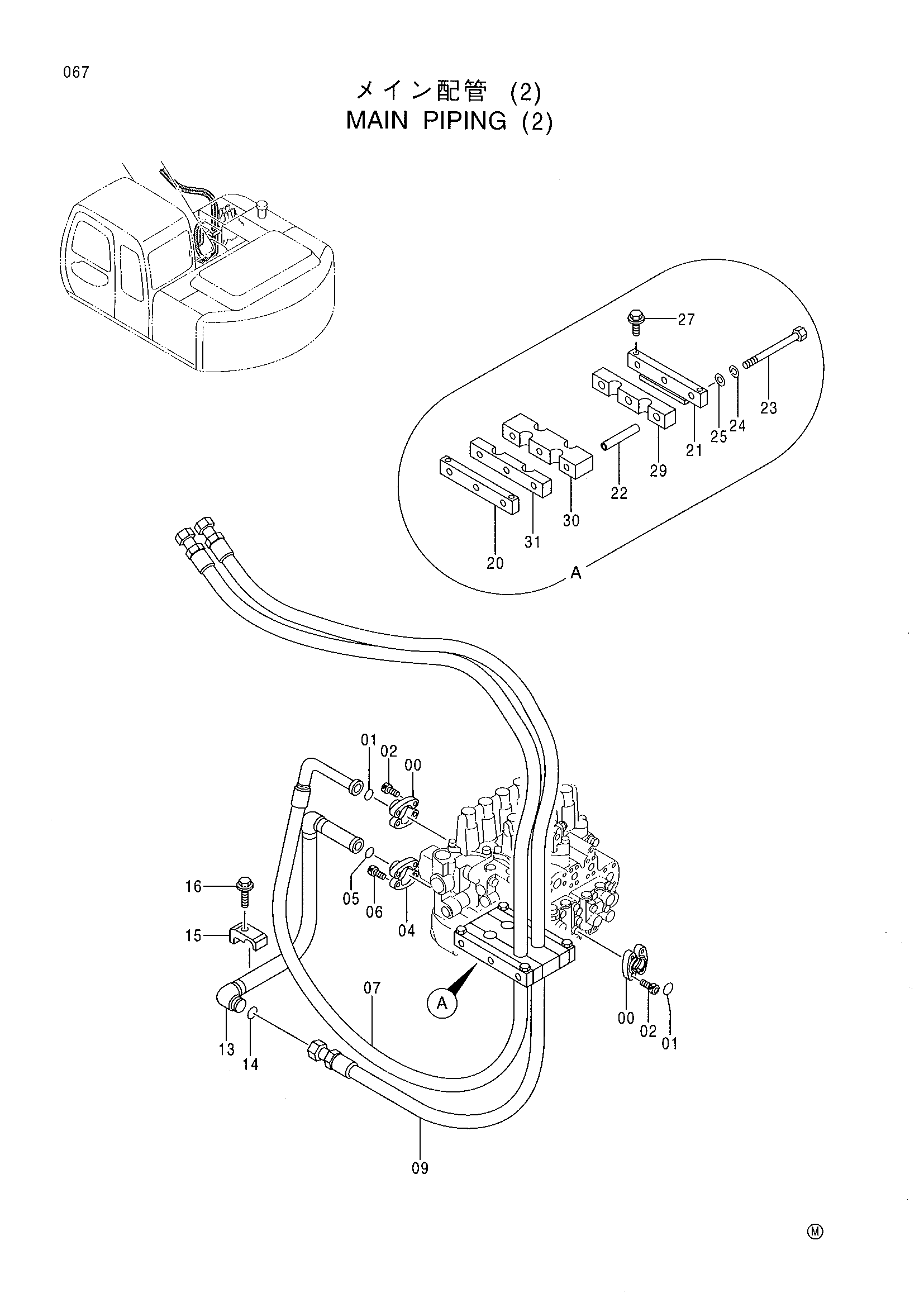 Схема Основные гидролинии (2) HITACHI RX2300