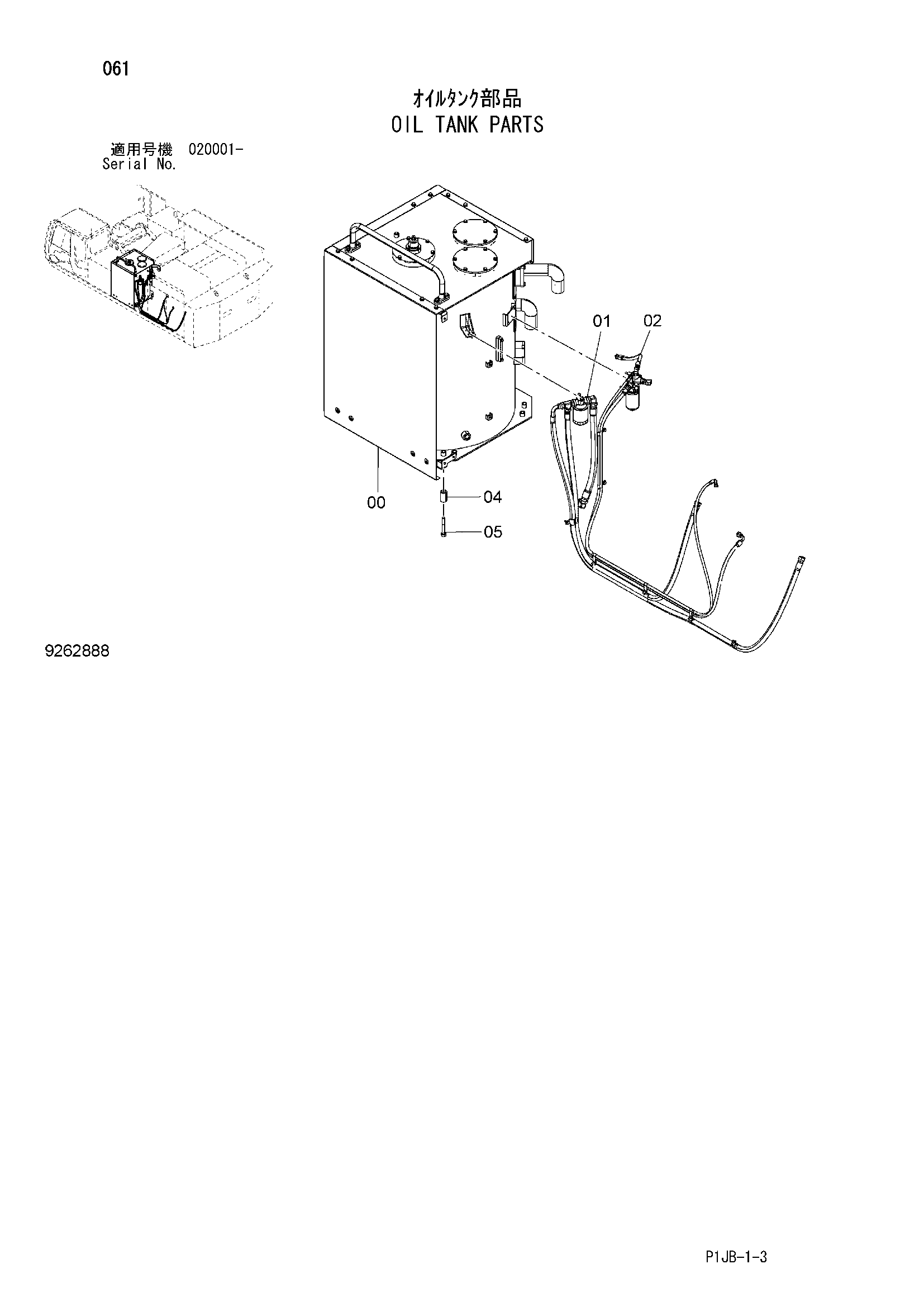 Схема Гидробак детали HITACHI ZX850-3