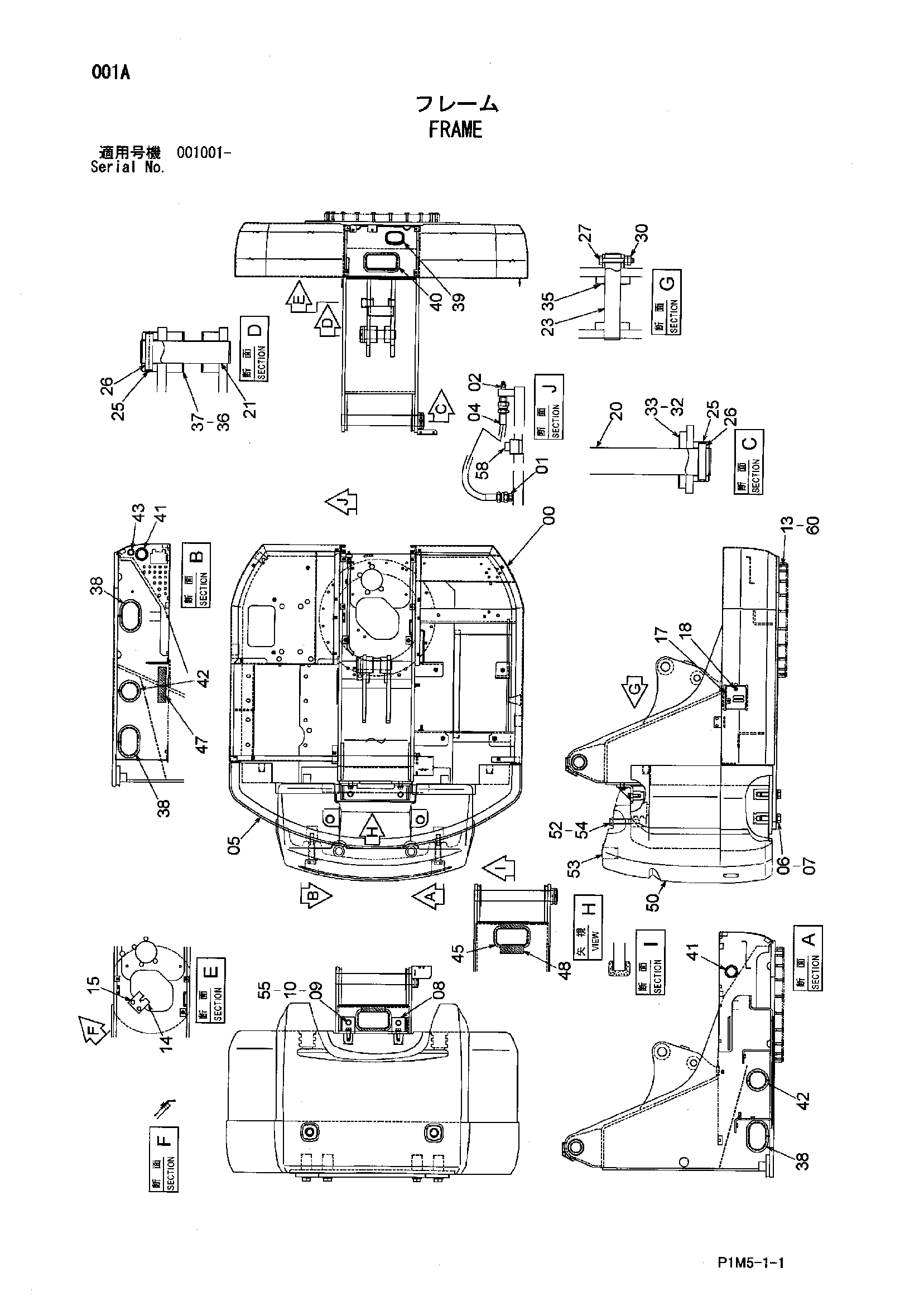 Схема Рама HITACHI HX140B-2