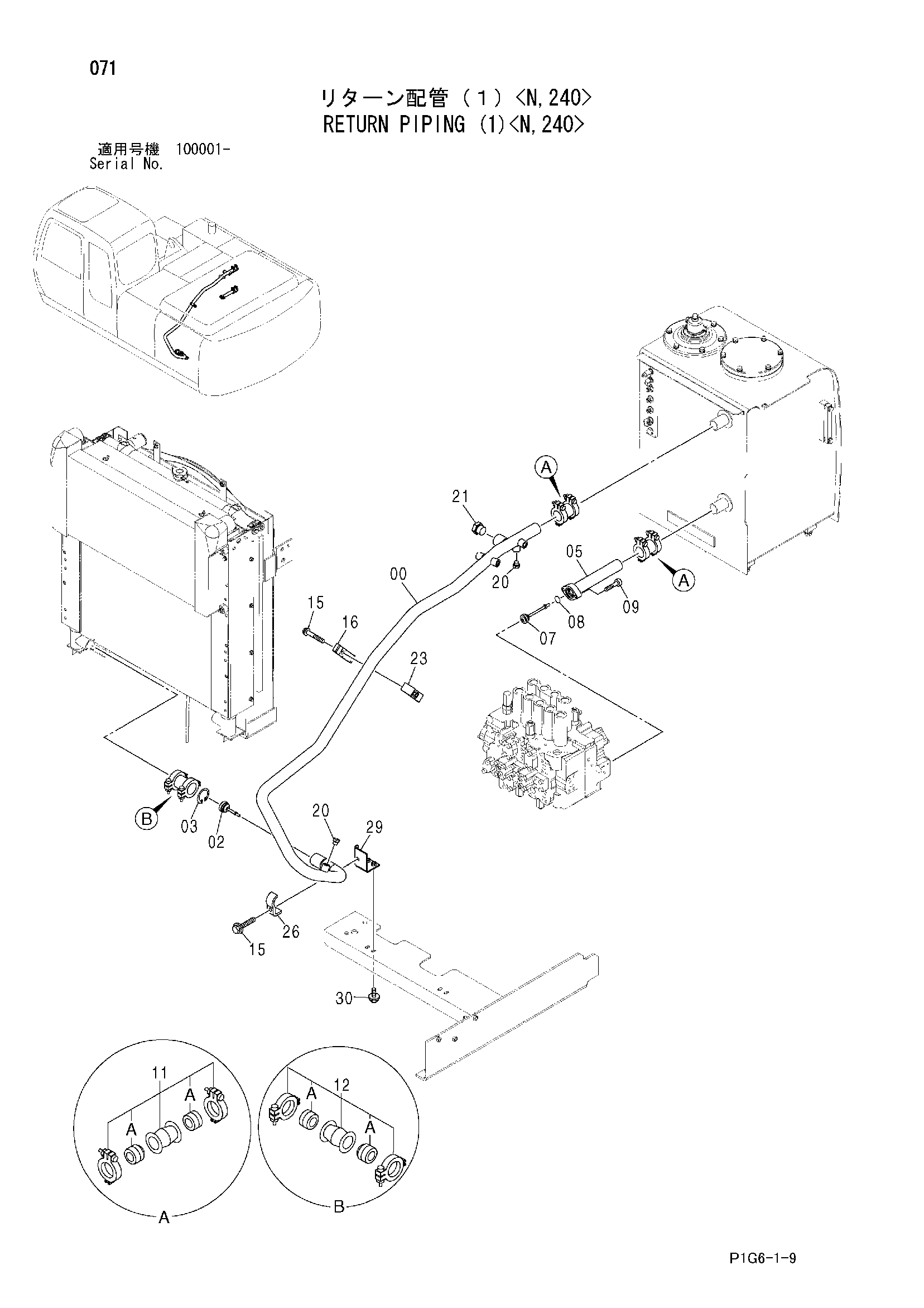 Схема Обратные трубопроводы (1)<N, 240> HITACHI ZX240-AMS