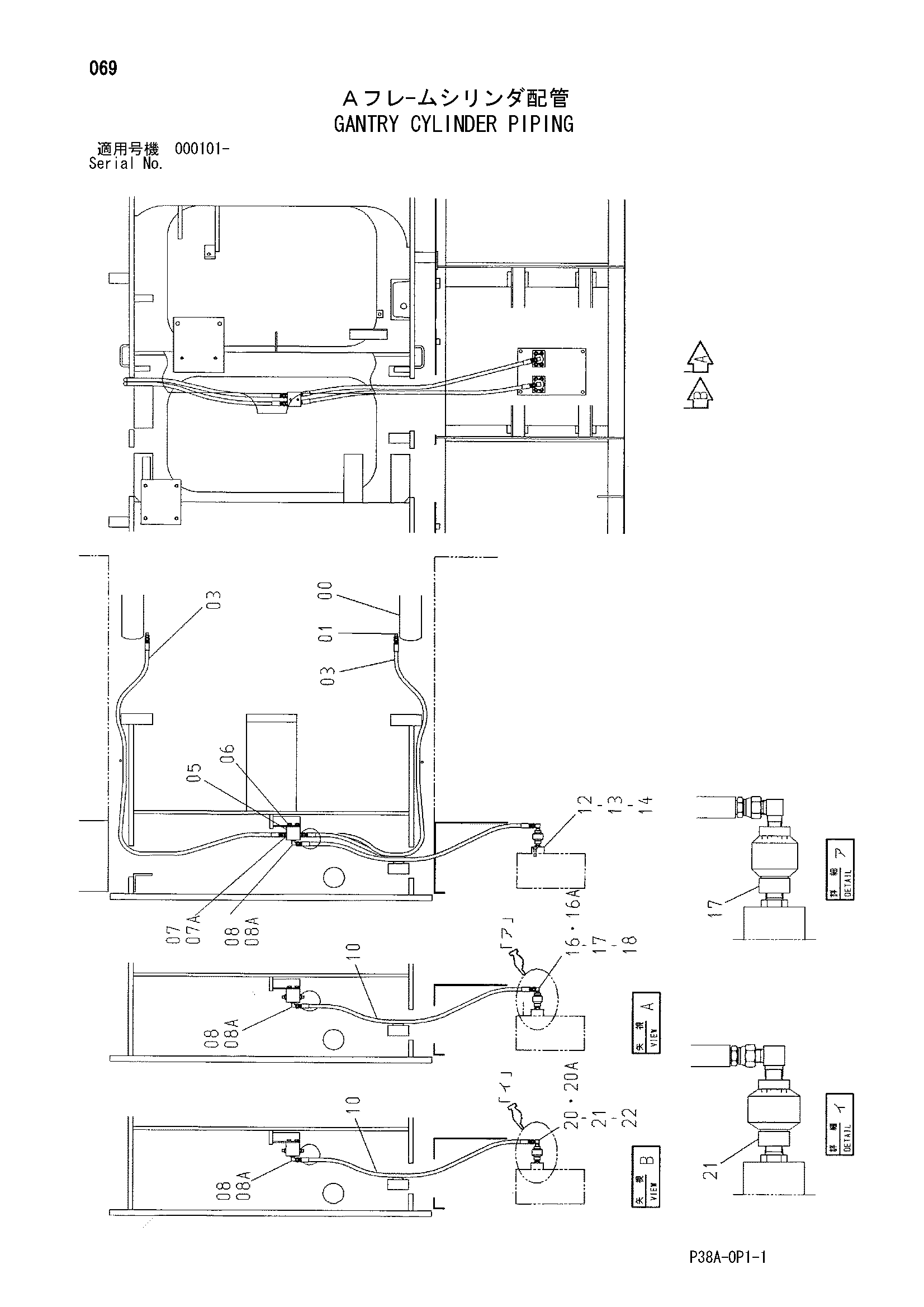 Схема Портал гидроцилиндр трубопроводы HITACHI CX1200W