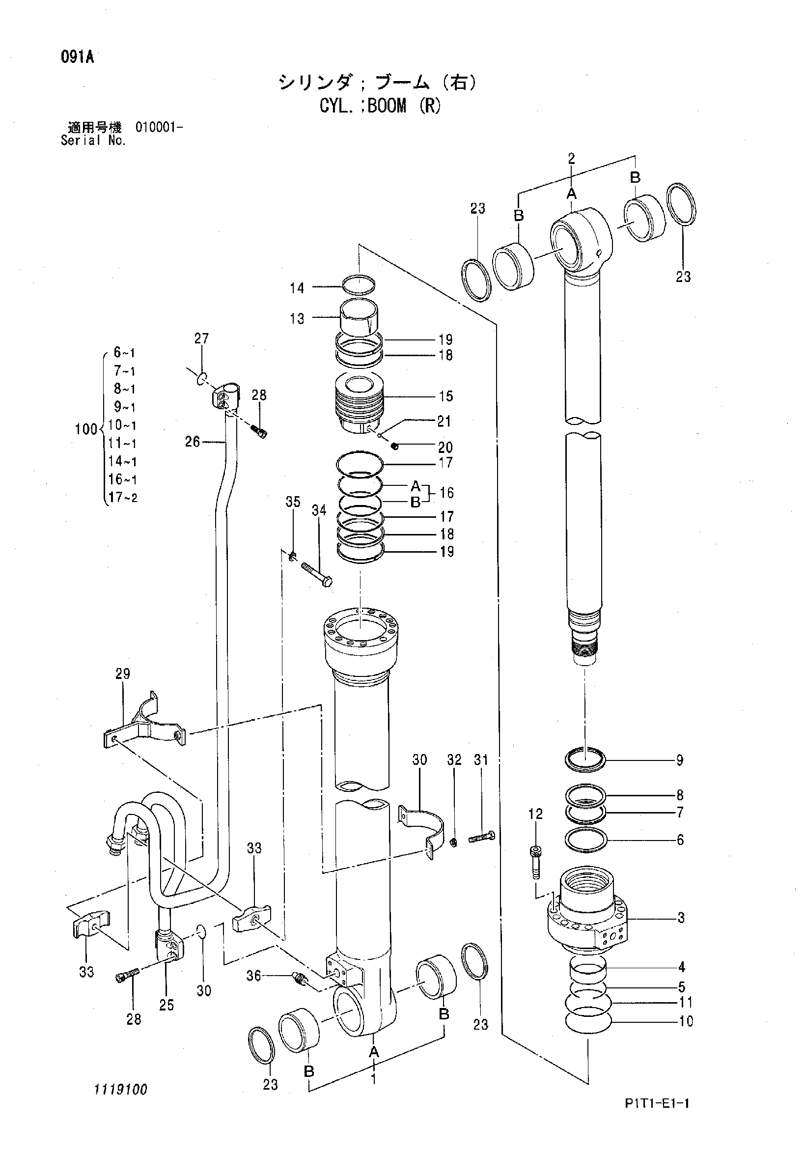 Схема Гидроцилиндр стрелы (правый) HITACHI ZX160LC-3-AMS
