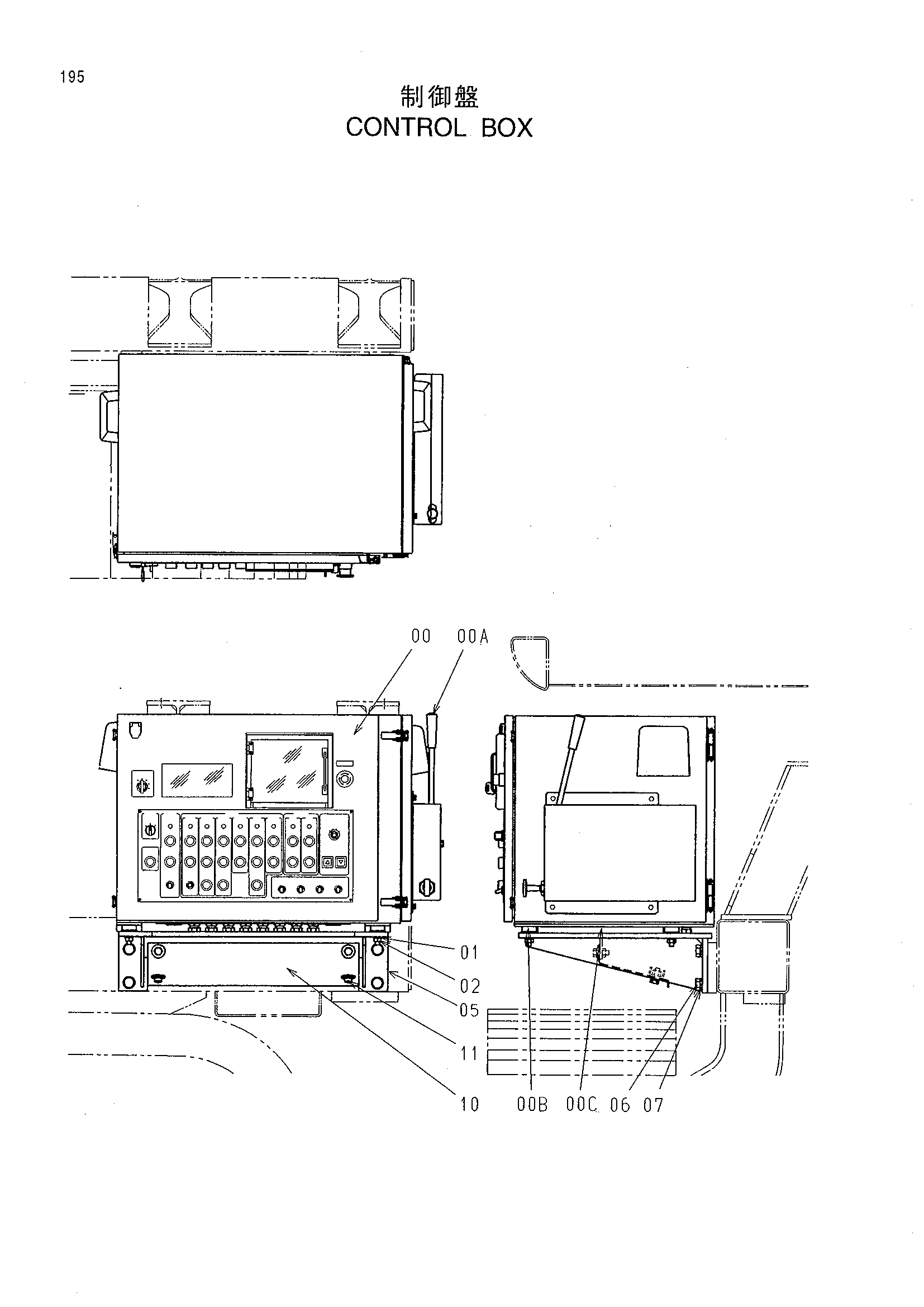 Схема Управление короб HITACHI SR-P600