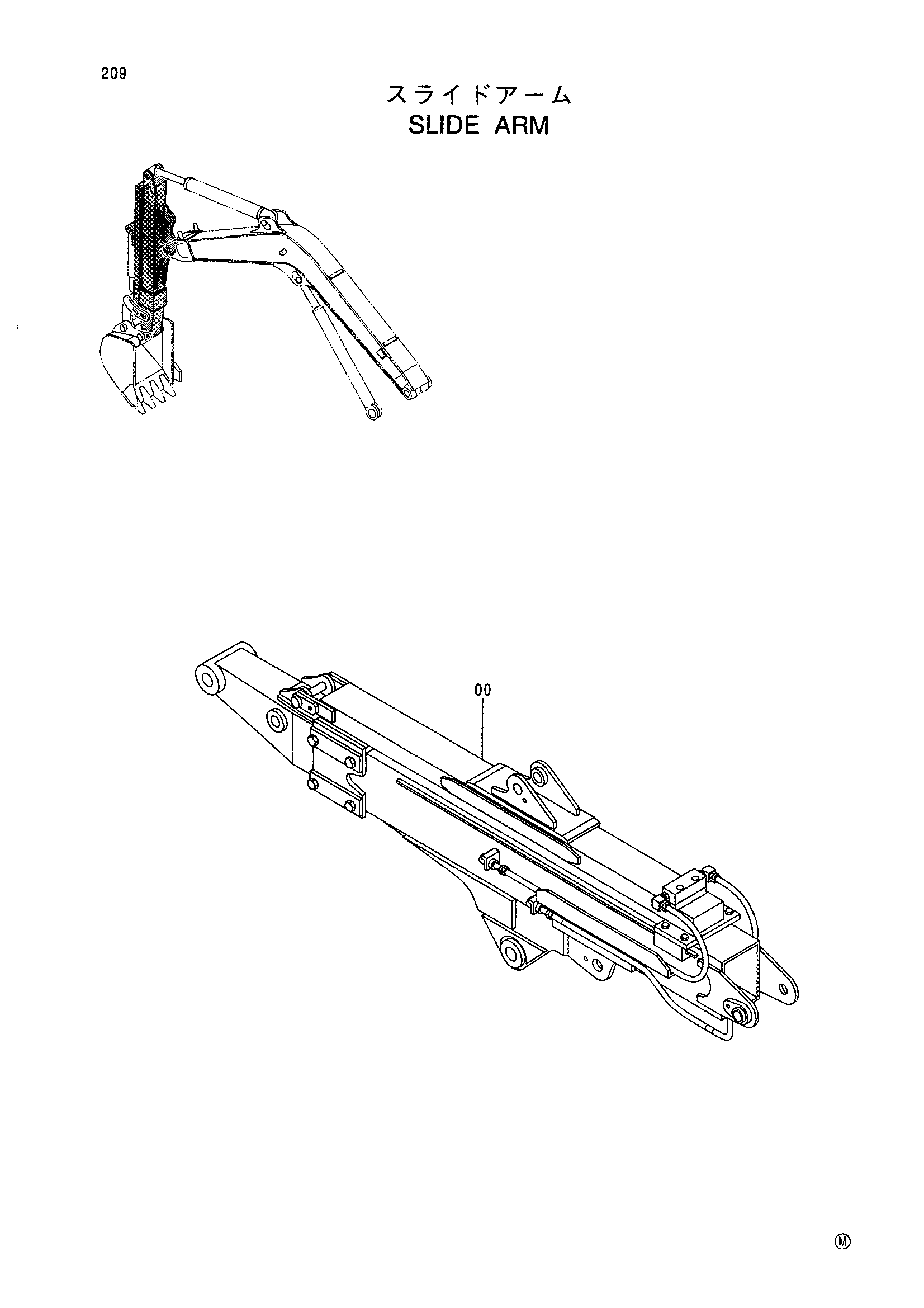 Схема Скольжение рукоять HITACHI EX30-2
