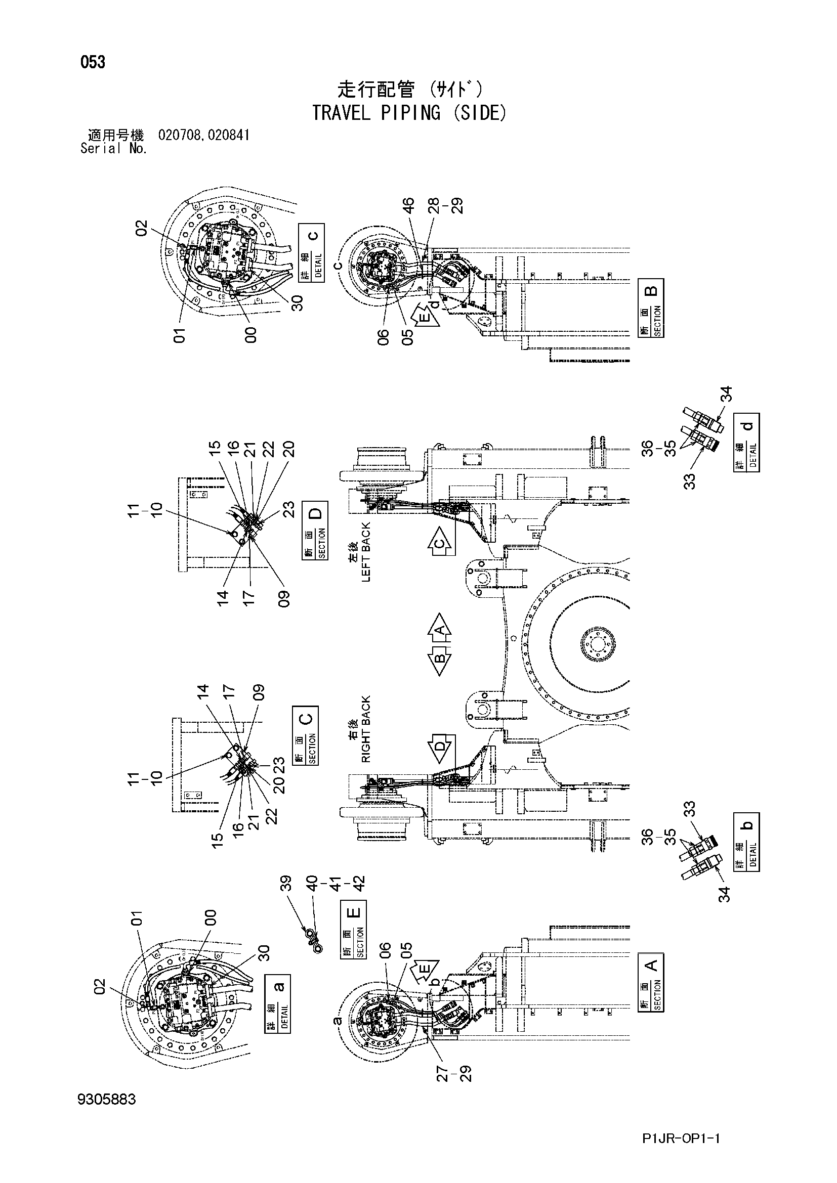 Схема Гидролинии хода (боковой) HITACHI ZX1000K-3