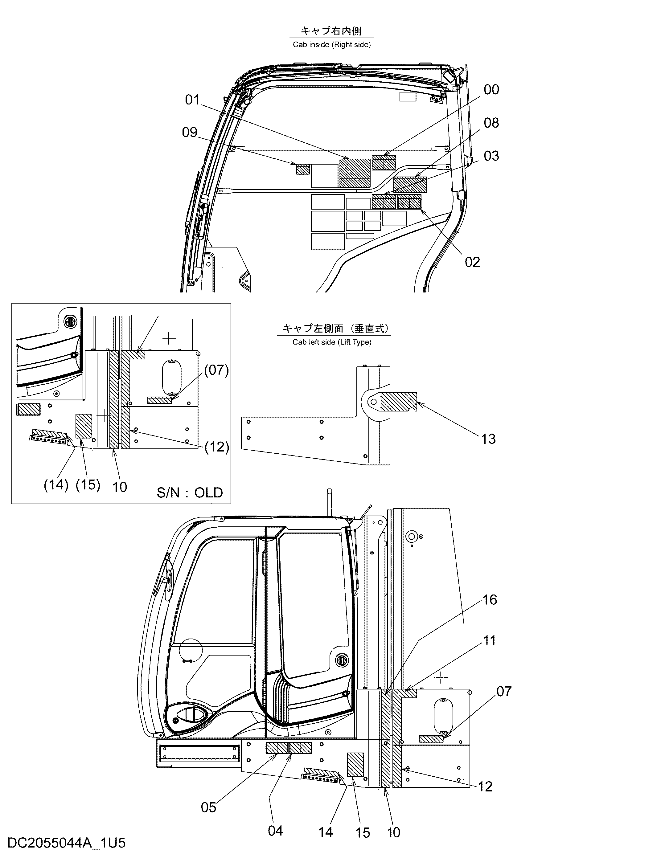 Схема Информационная табличка HITACHI ZX225USR-3