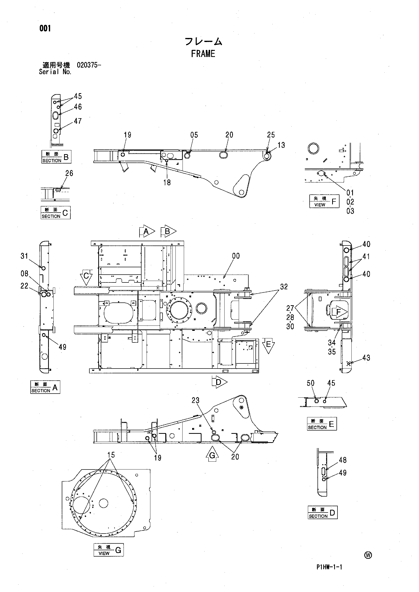 Схема Рама HITACHI ZX300W