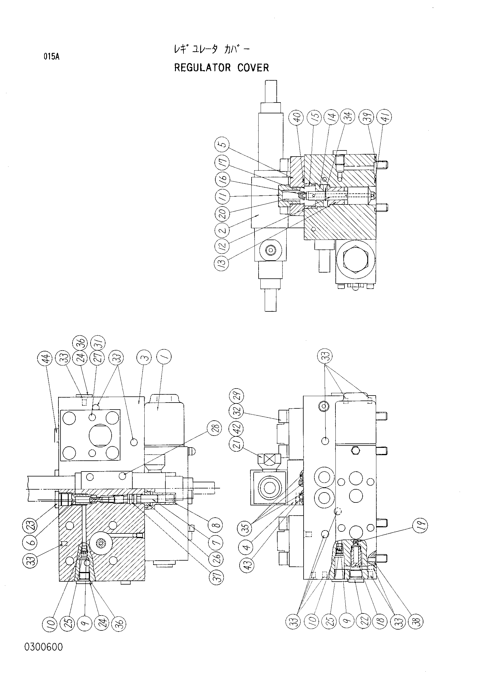 Схема Регулятор крышка HITACHI KH300