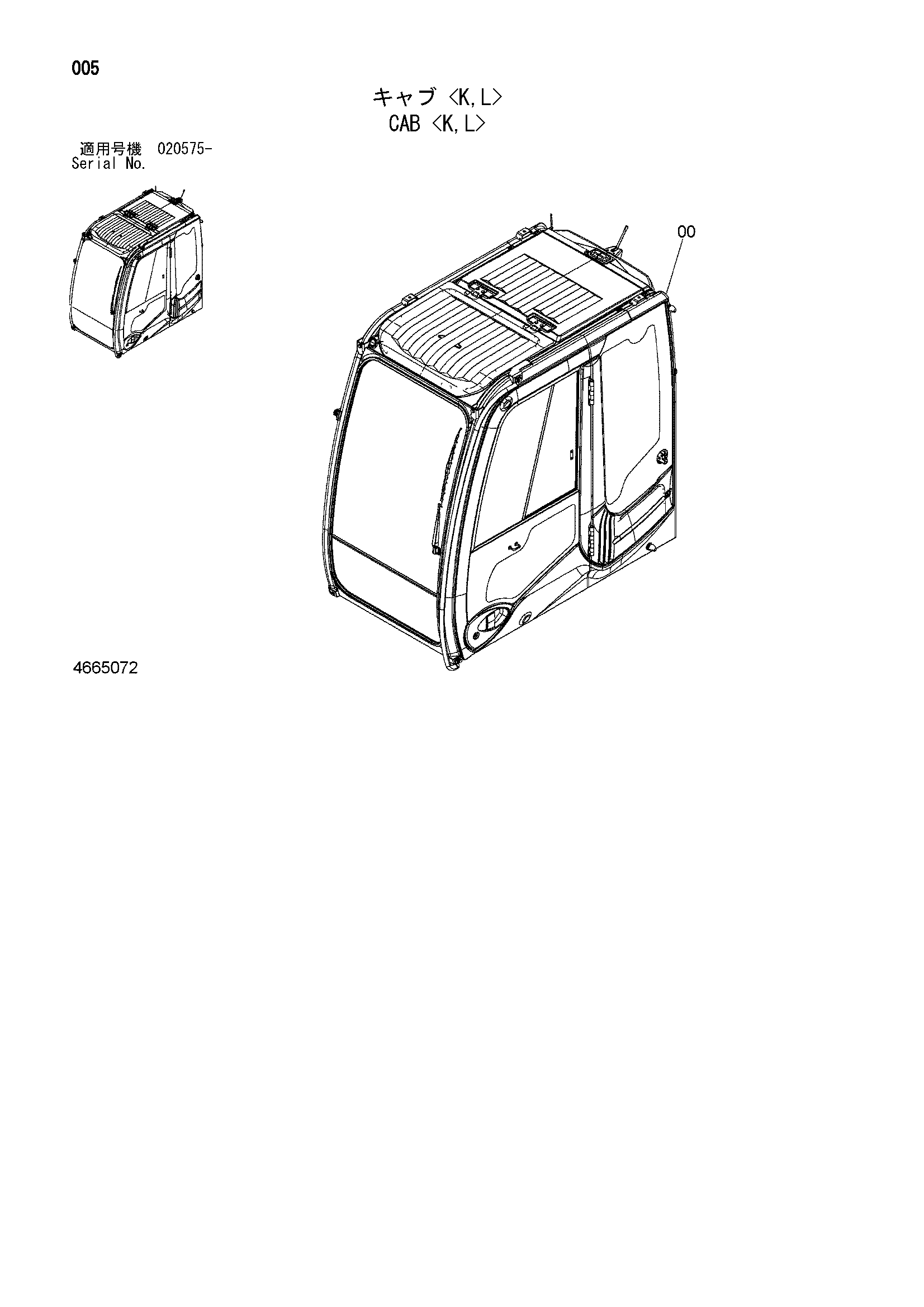 Схема Кабина <K, L> HITACHI ZX250L-3