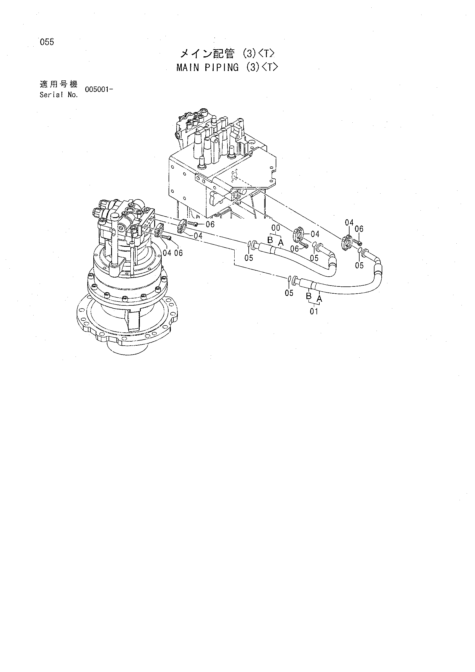 Схема Основные гидролинии (3)<T> HITACHI ZX160LCT
