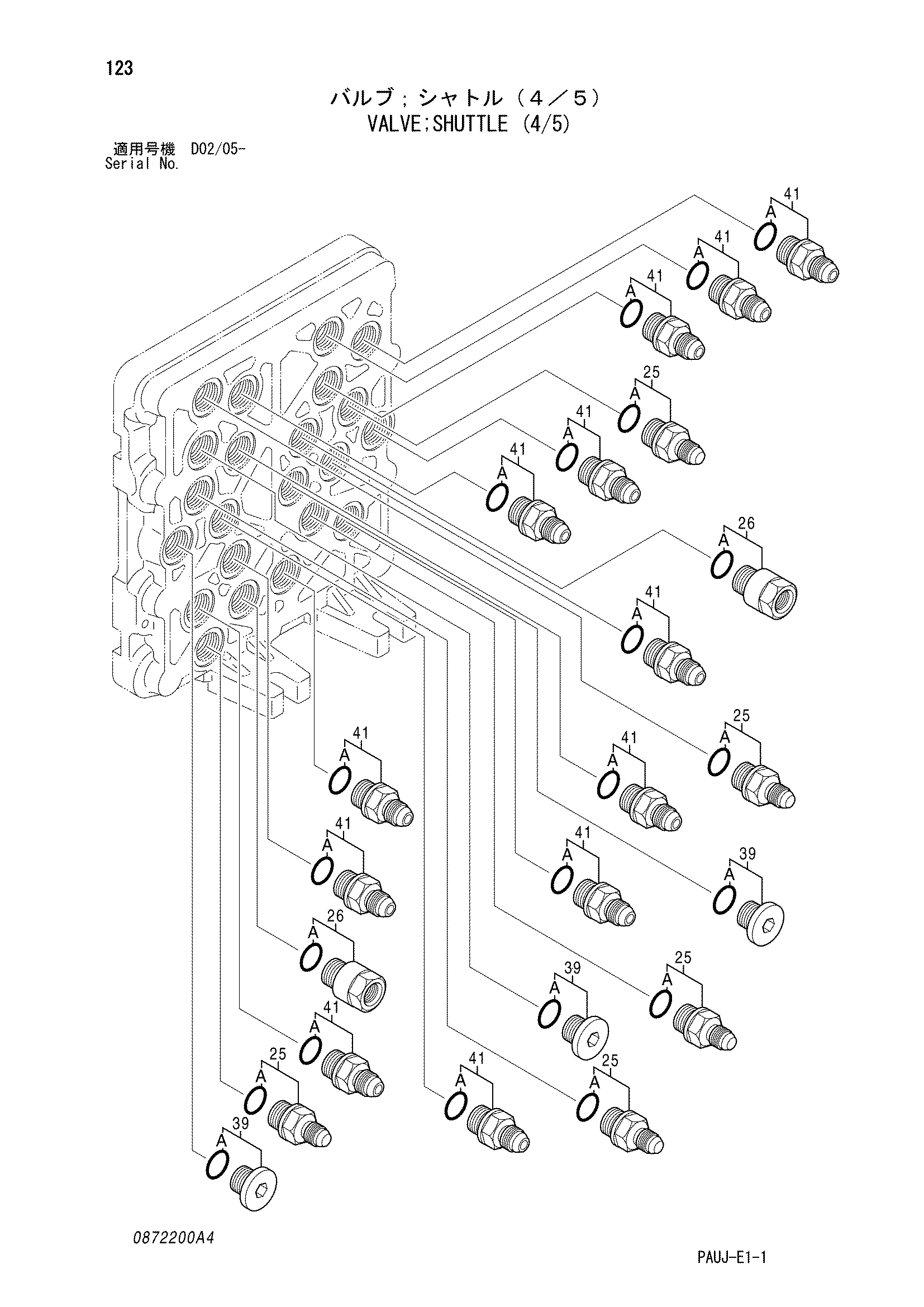 Схема Челночный клапан (4/5) HITACHI IZX200