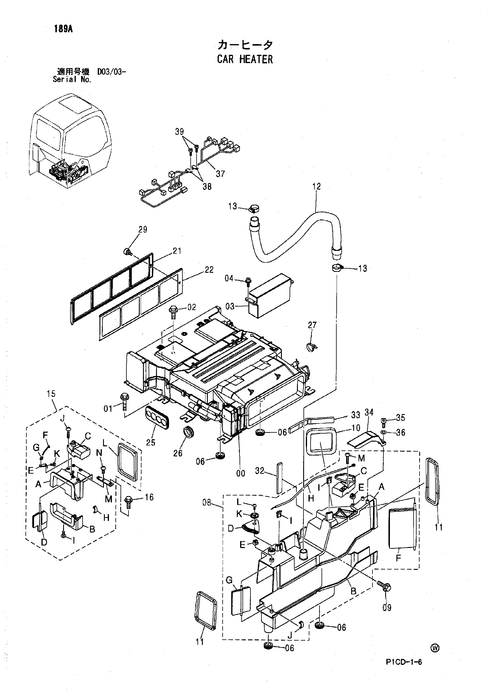 Схема Машина отопитель HITACHI ZX70