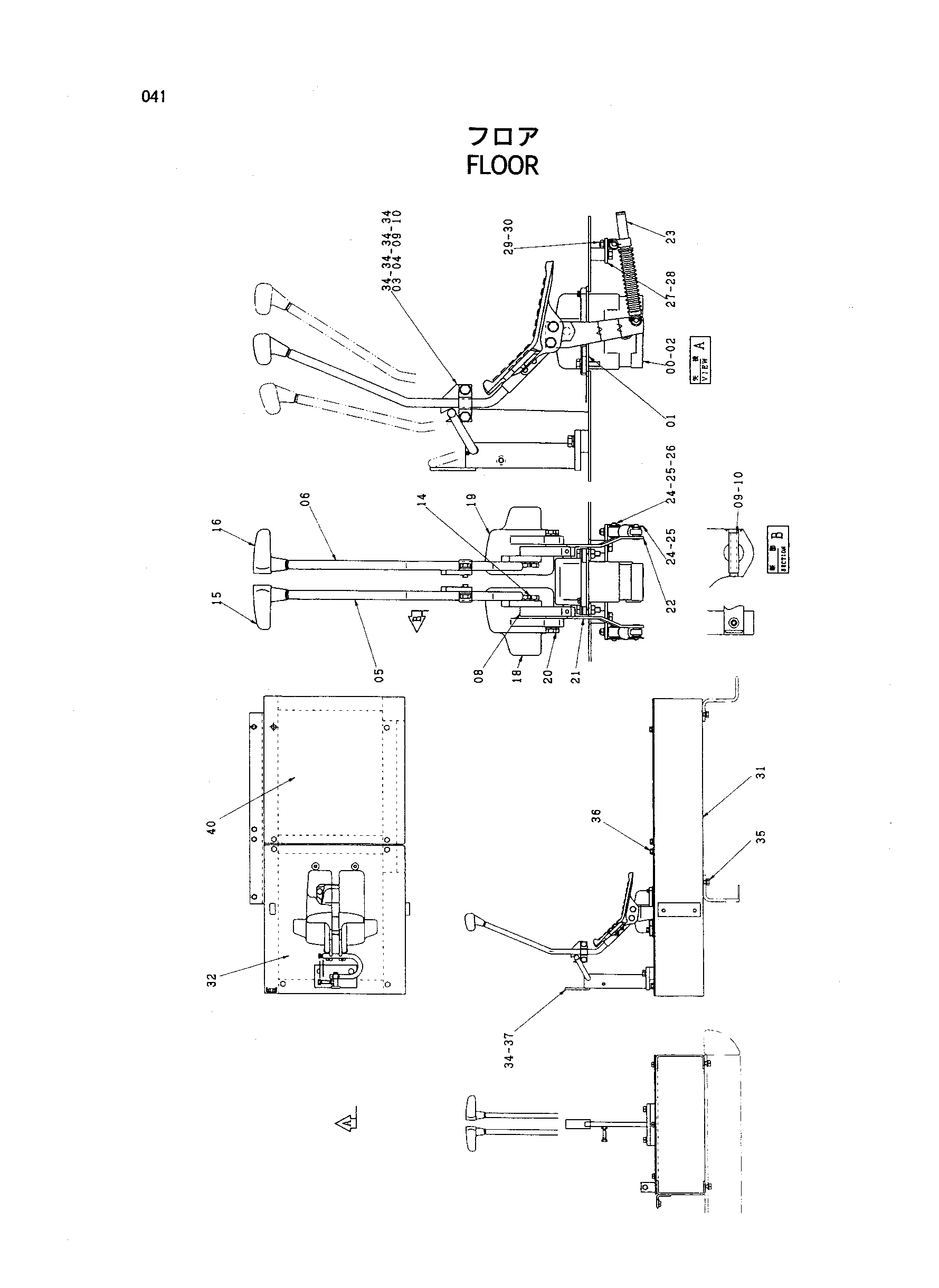 Схема Пол HITACHI HR320