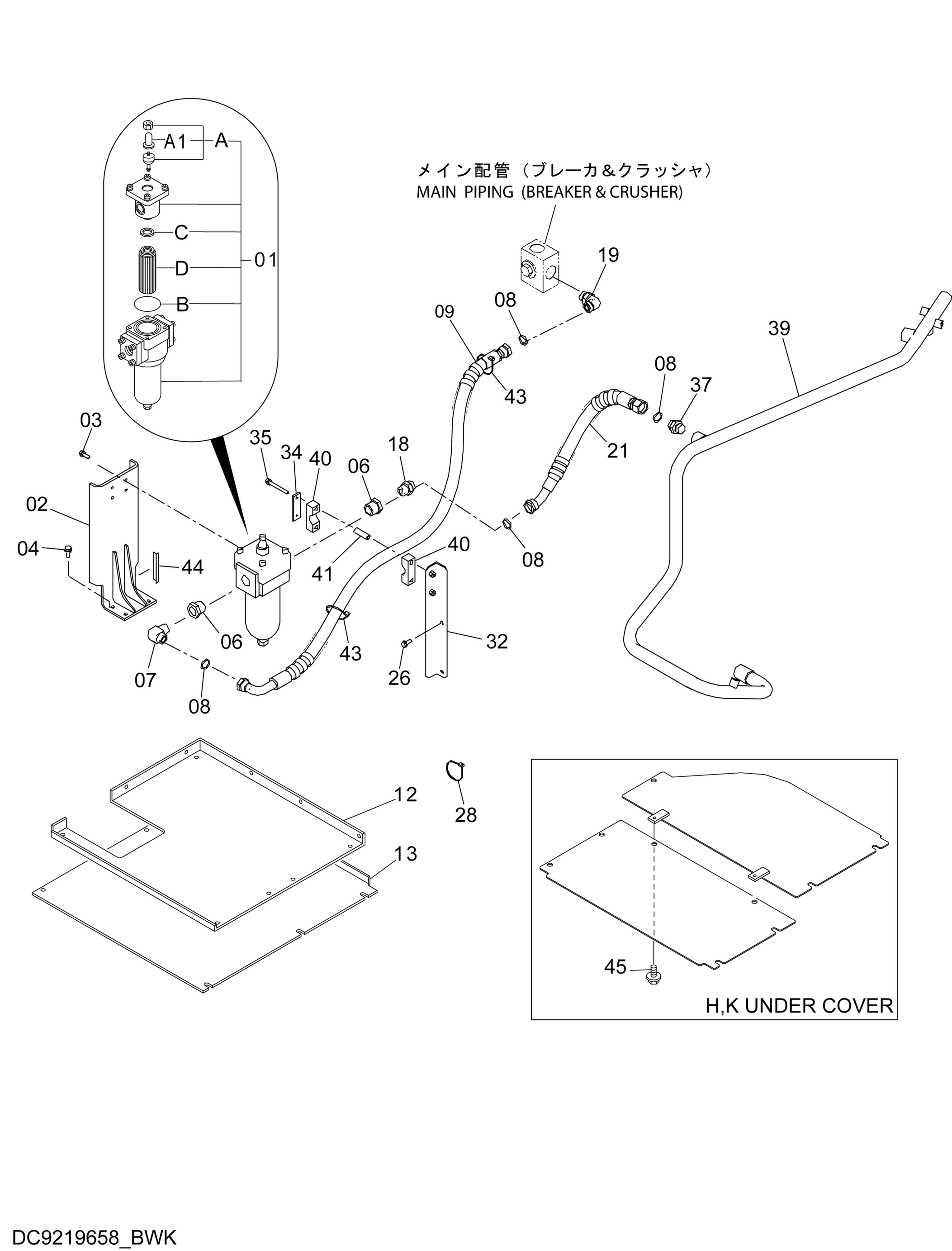 Схема Линия фильтр HITACHI ZX250LCK-3G