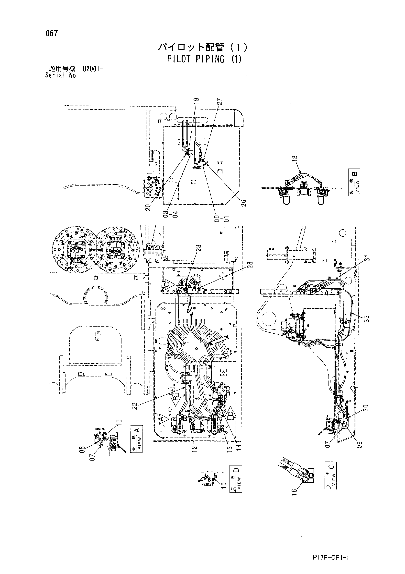 Схема Пилотные гидролинии (1) HITACHI ZX600