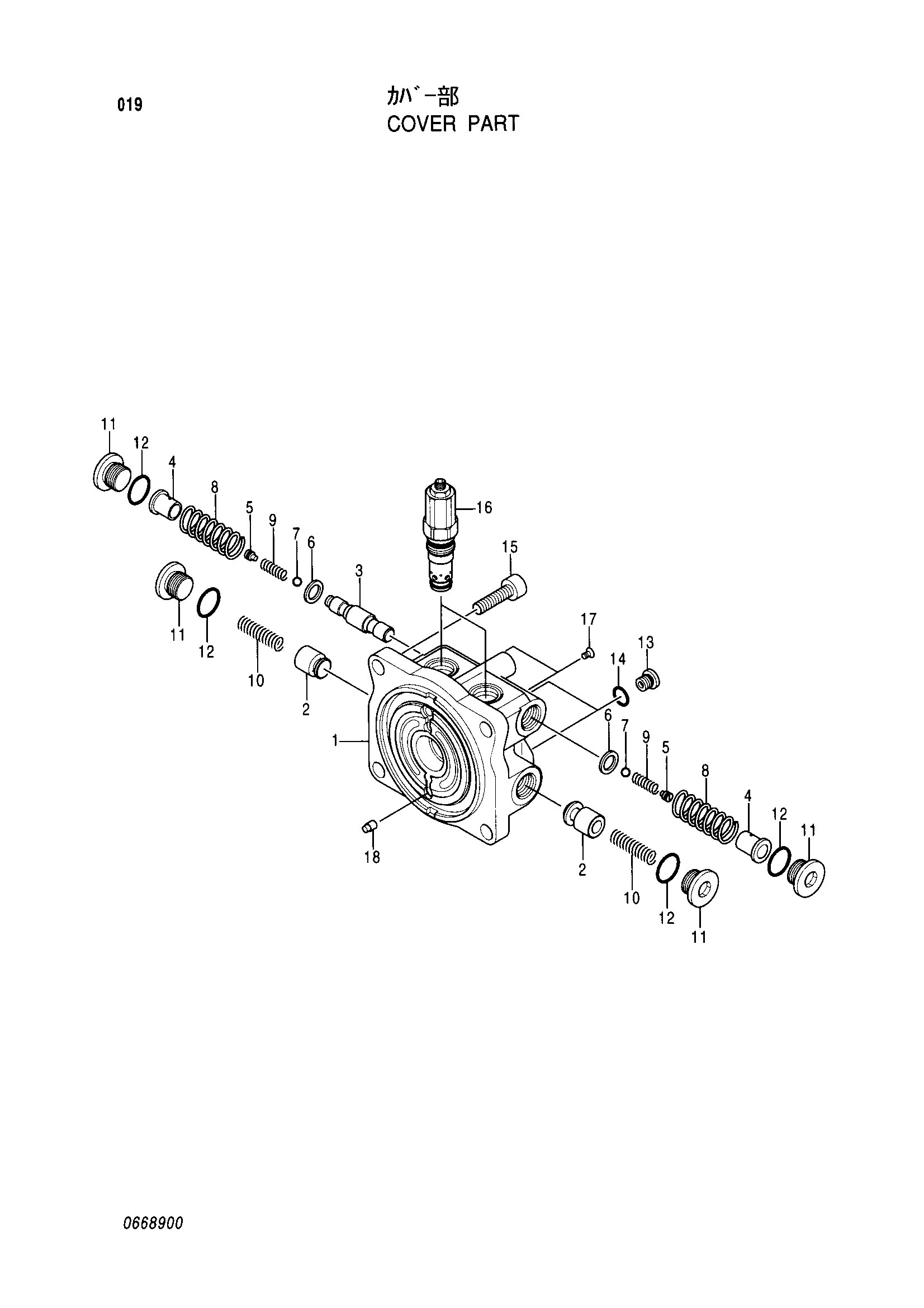Схема Крышка деталь HITACHI EX135USRK