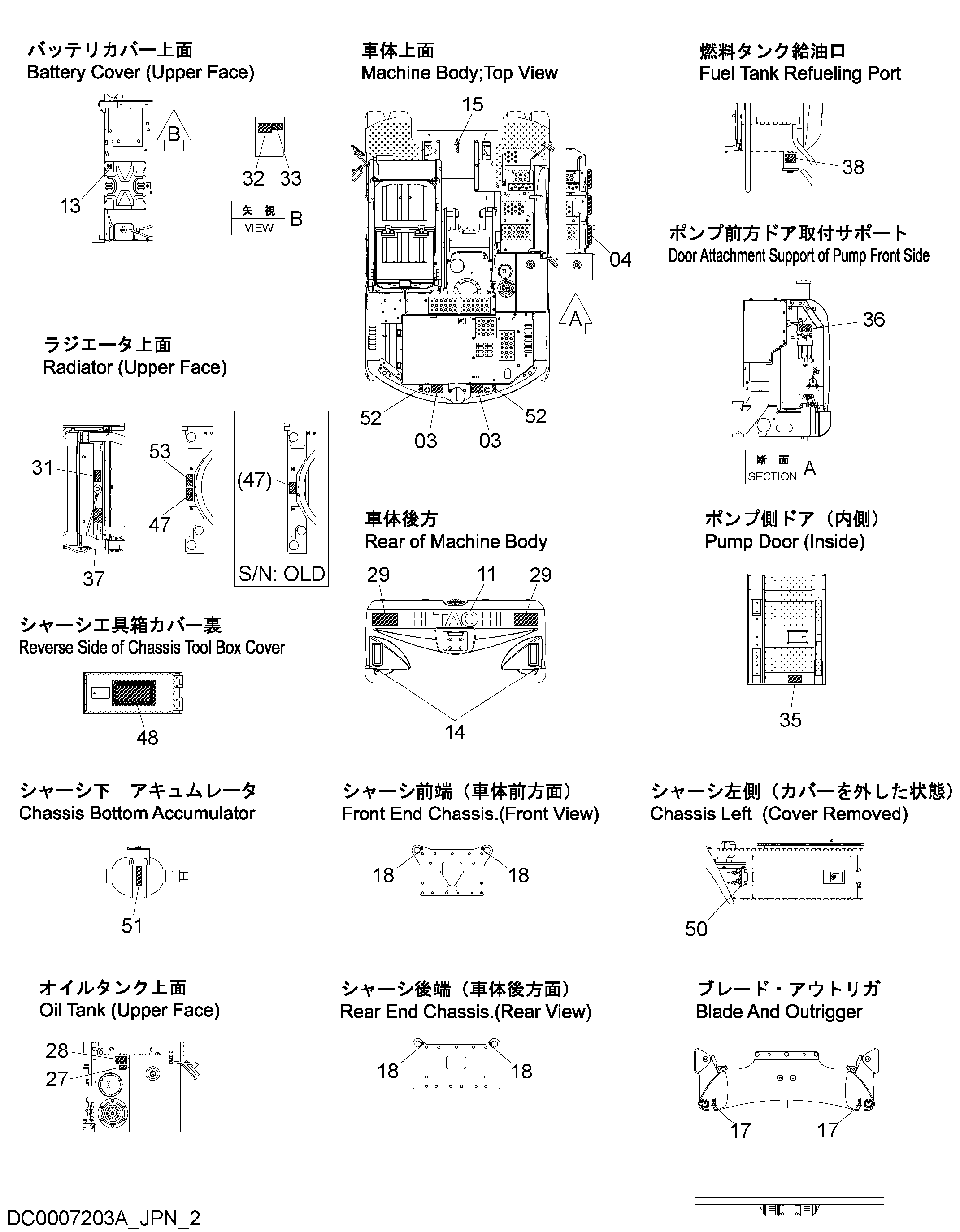 Схема Информационная табличка (японский)(3) HITACHI ZX145W-3