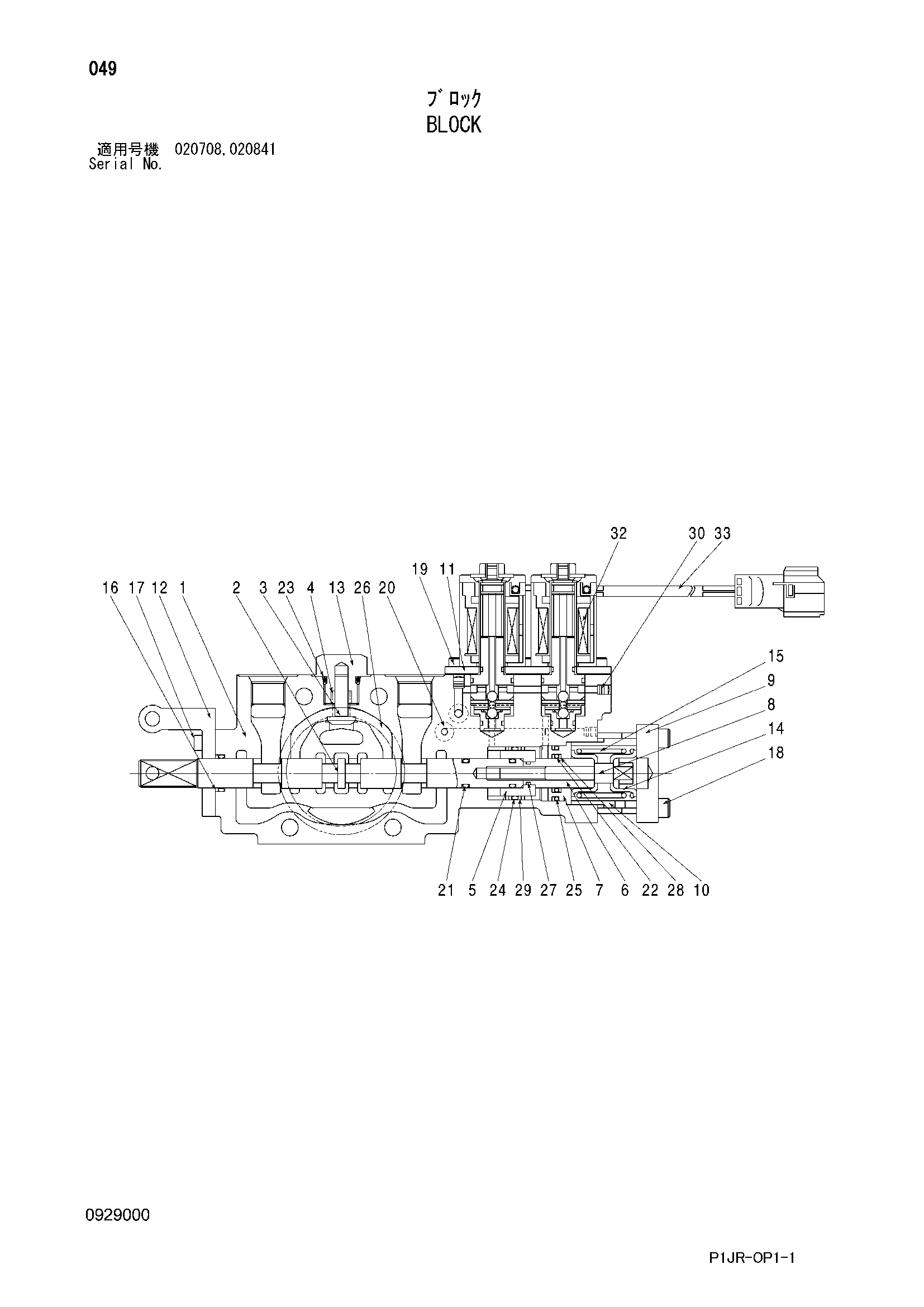 Схема Блок HITACHI ZX1000K-3