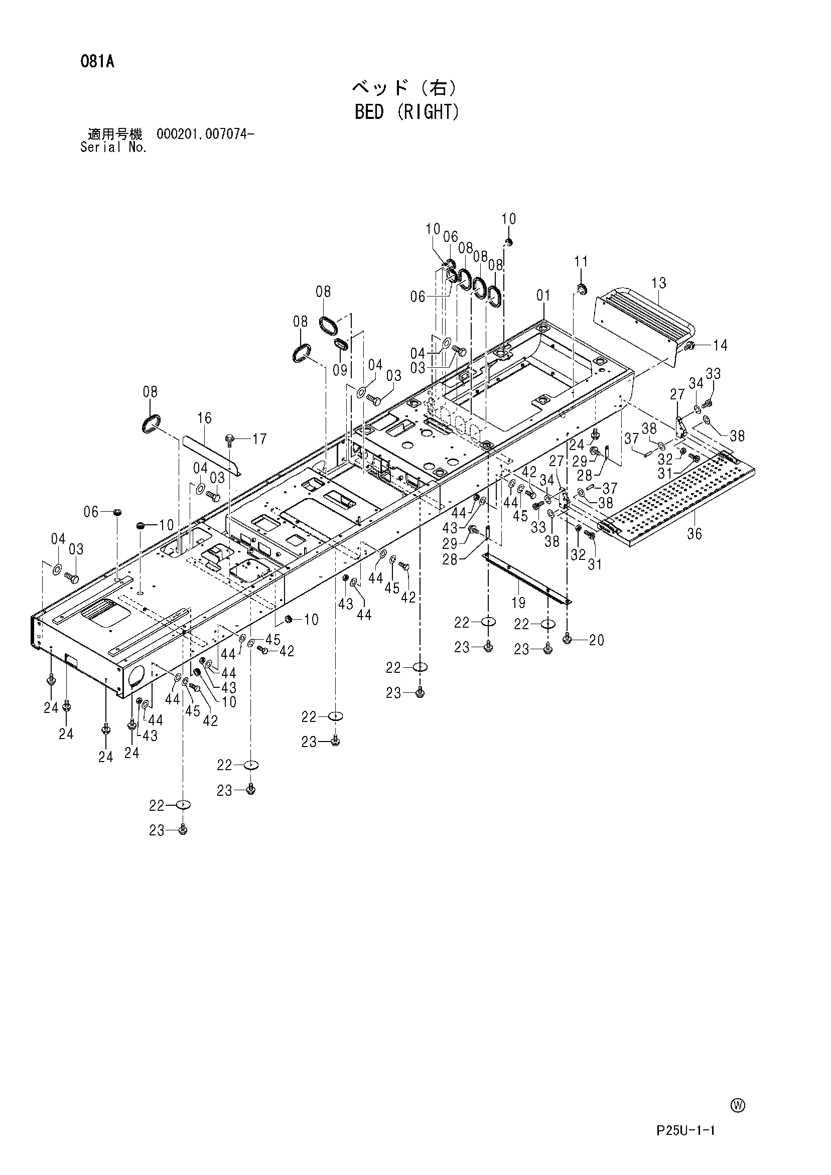 Схема Платформа (правый) HITACHI SCX900-2C3