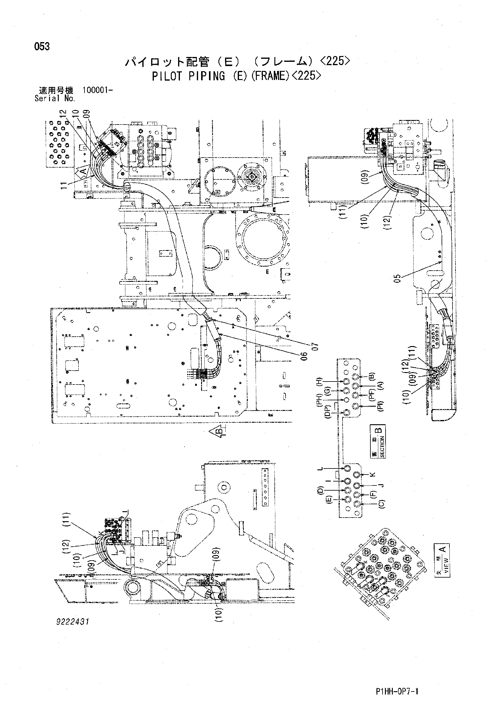 Схема Пилотные гидролинии (E)(рама)<225> HITACHI 330C LC JD