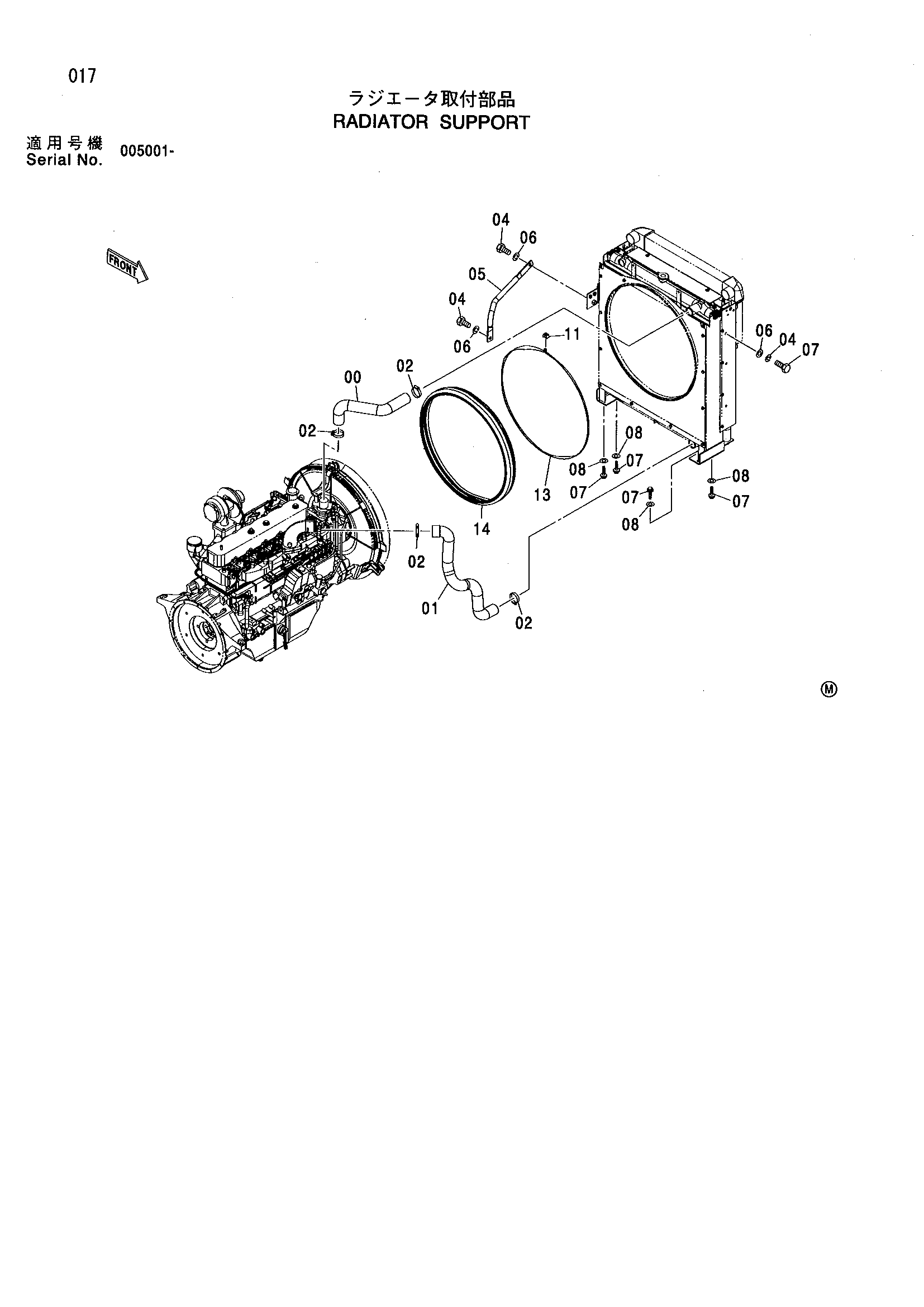 Схема Опора радиатора HITACHI ZX160