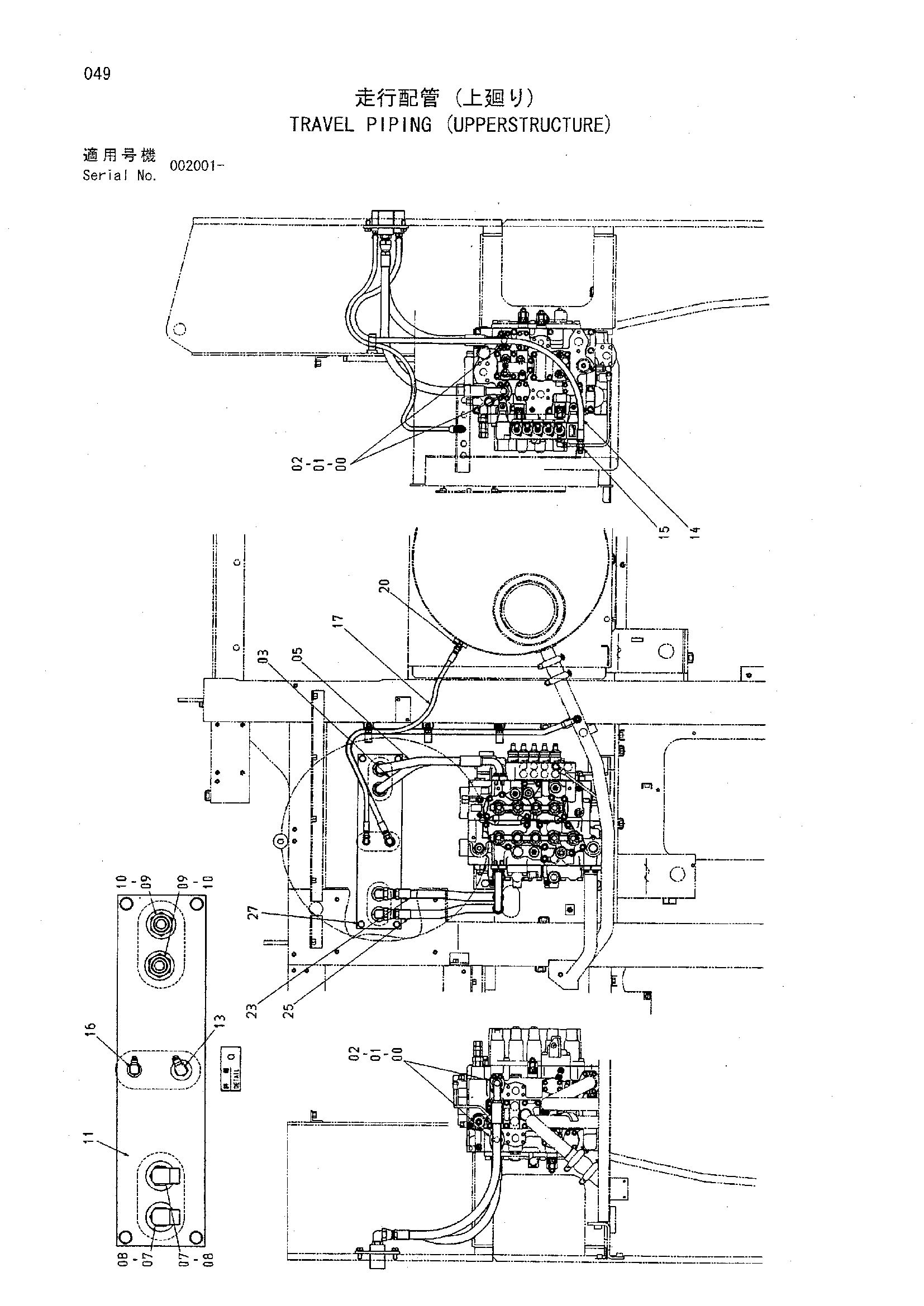 Схема Гидролинии хода (верхняя платформа) HITACHI HR1200SGM