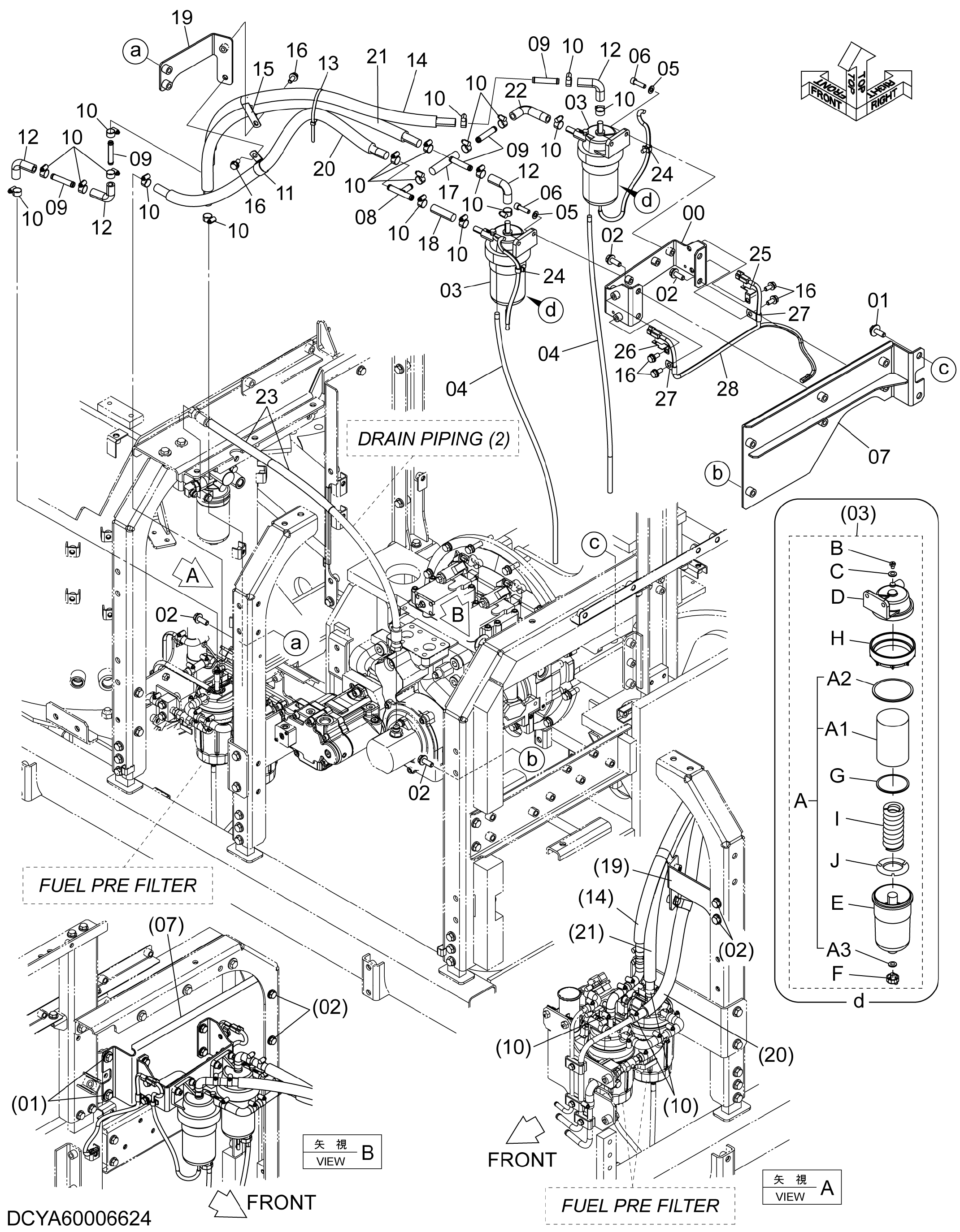 Схема Топливные трубопроводы (с водяной сепаратор) HITACHI ZX470LC-5B