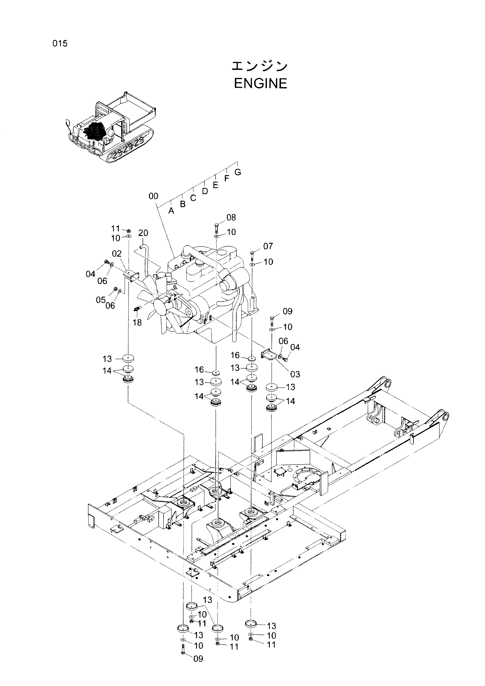 Схема Двигатель HITACHI EG40R